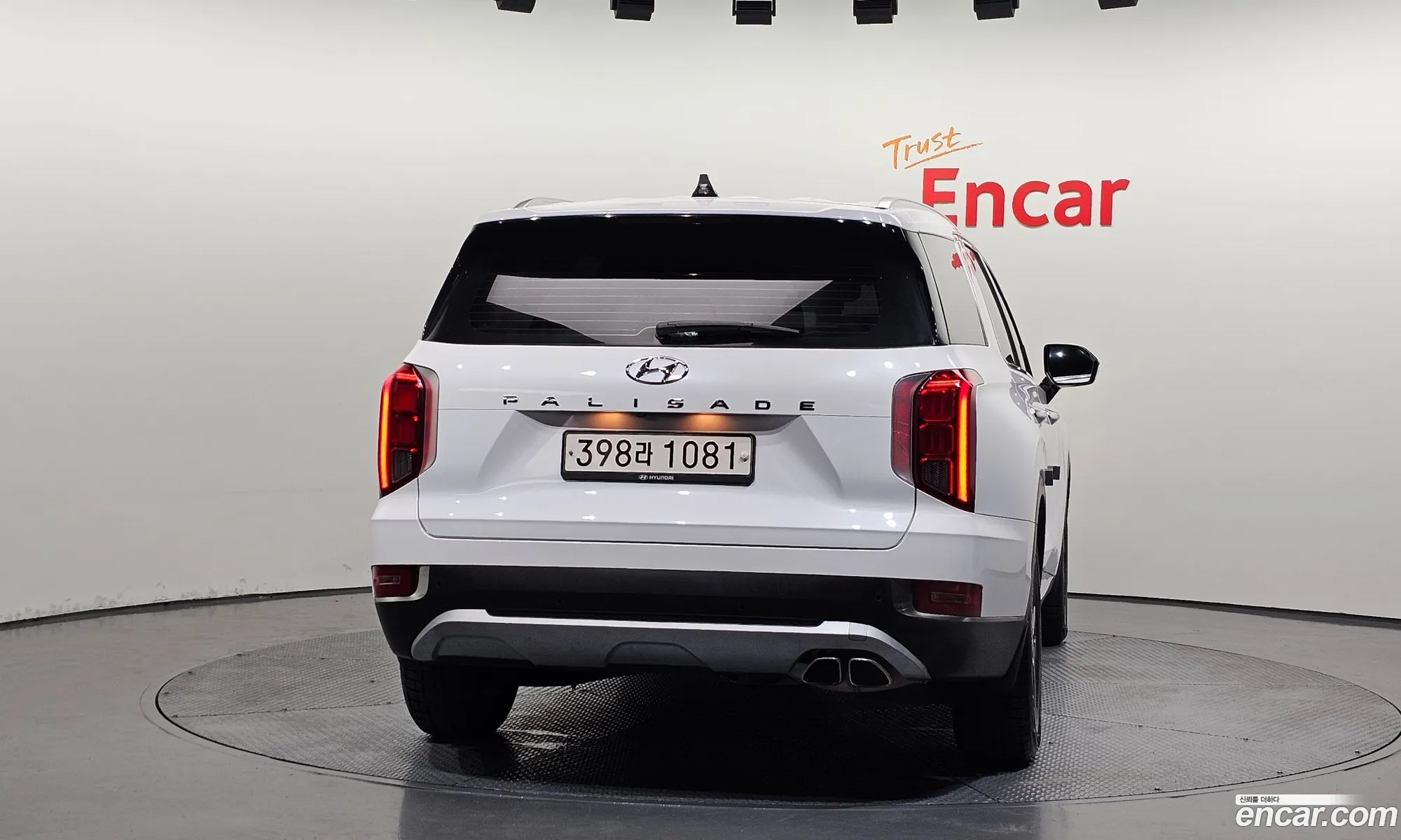 Hyundai Palisade 2021 — 4