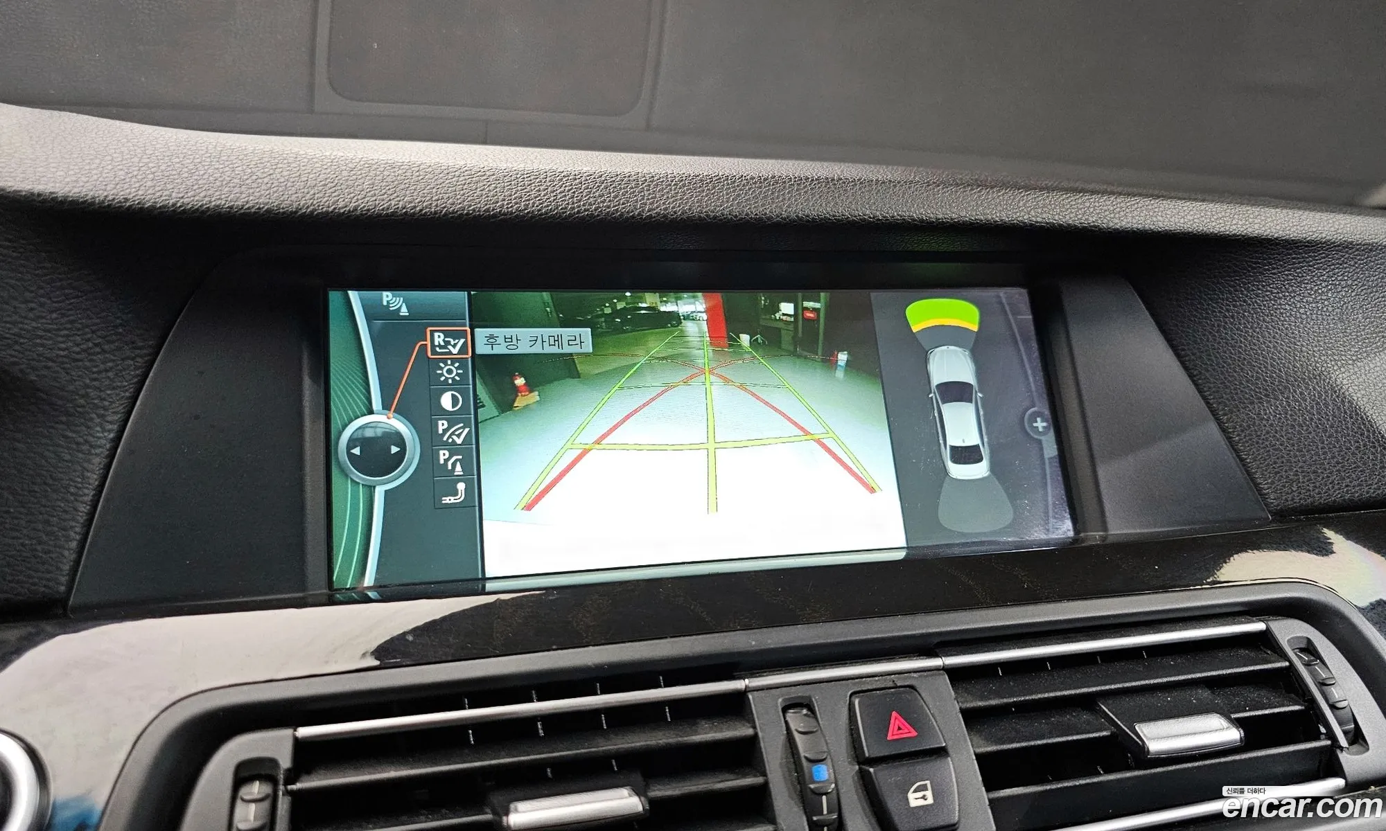 BMW 5 Series 2012 — 5
