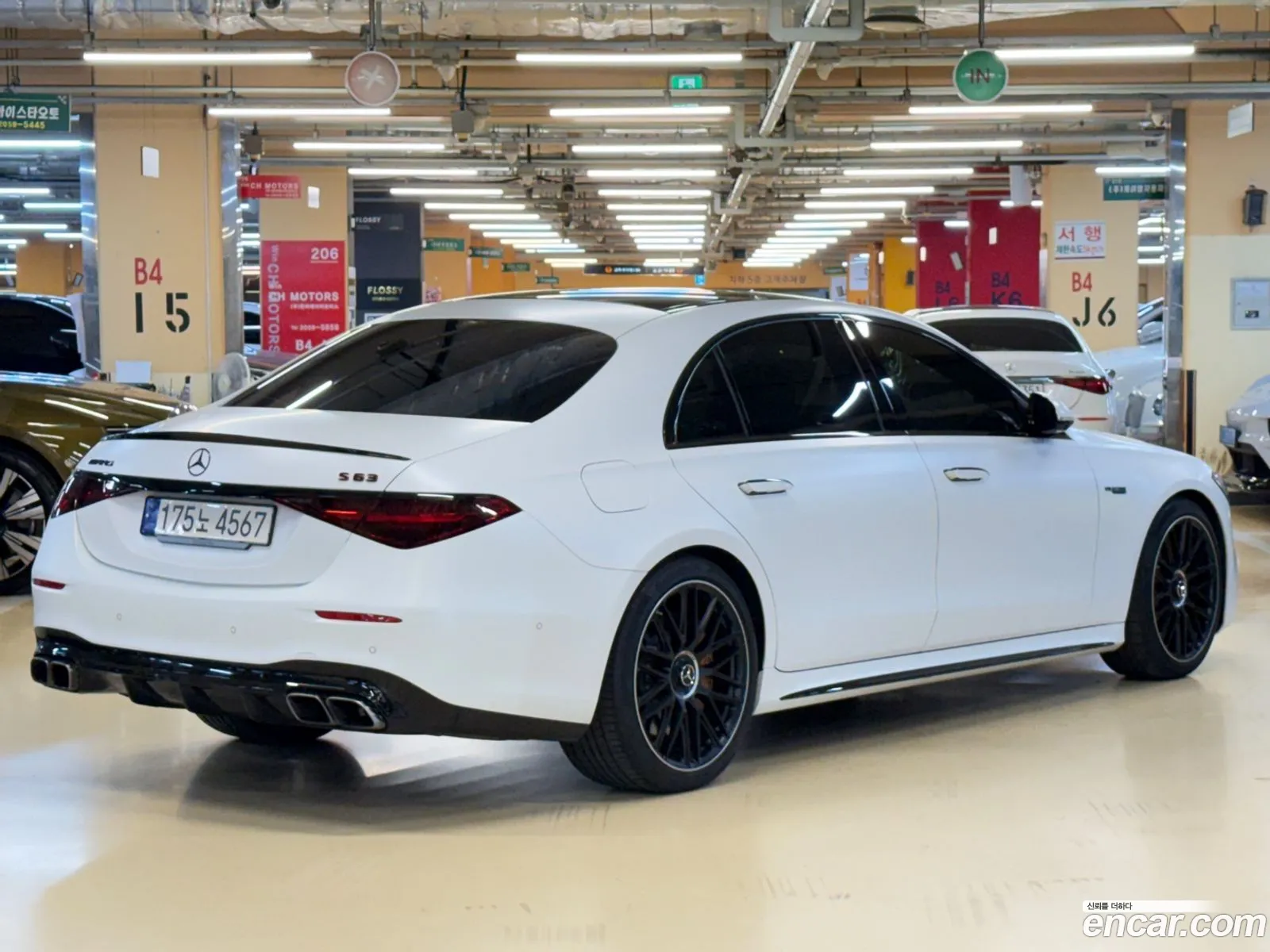 Mercedes-Benz S-Class W223 2024 — 14