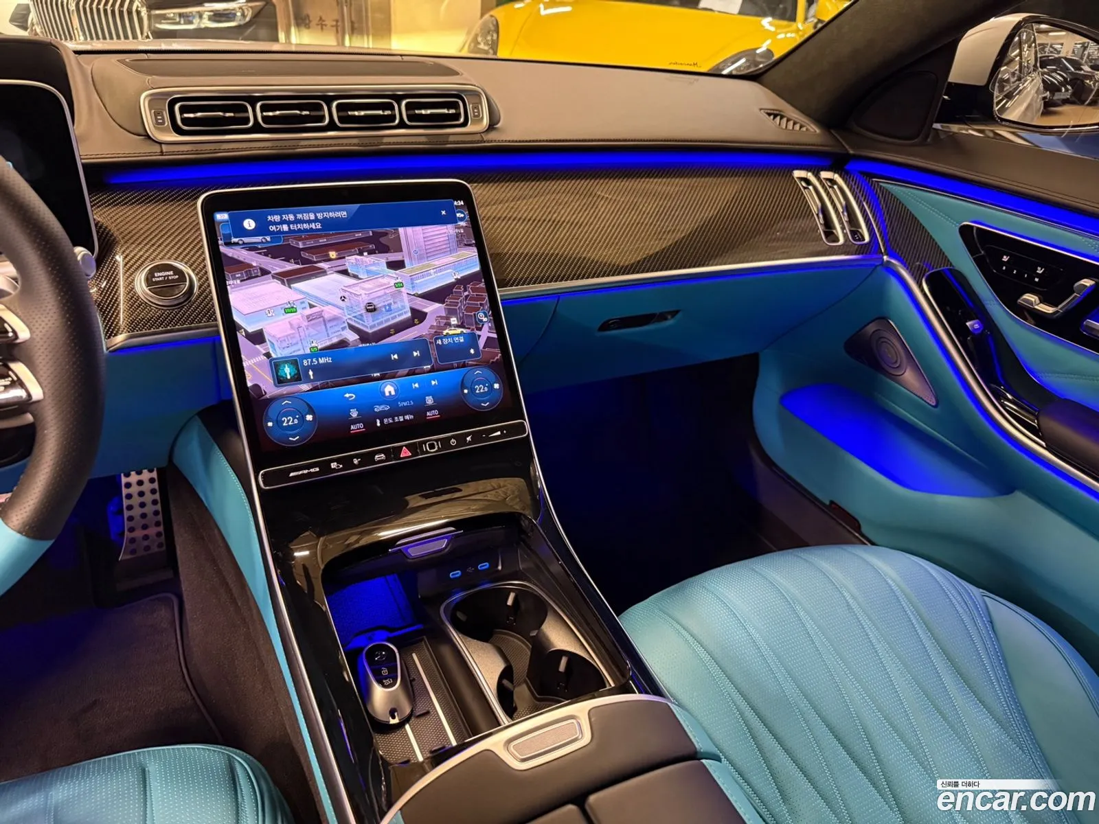 Mercedes-Benz S-Class W223 2024 — 17