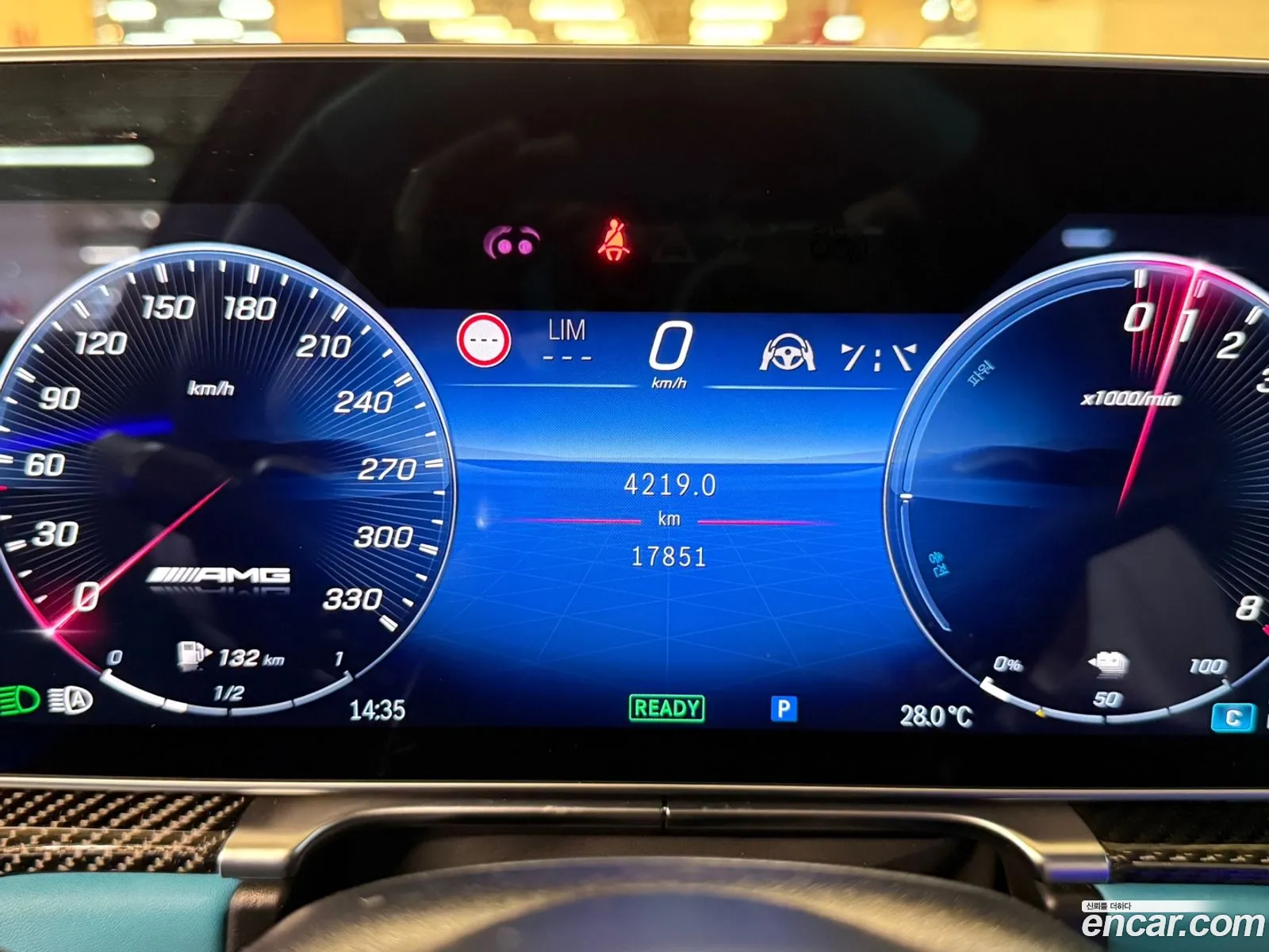 Mercedes-Benz S-Class W223 2024 — 4