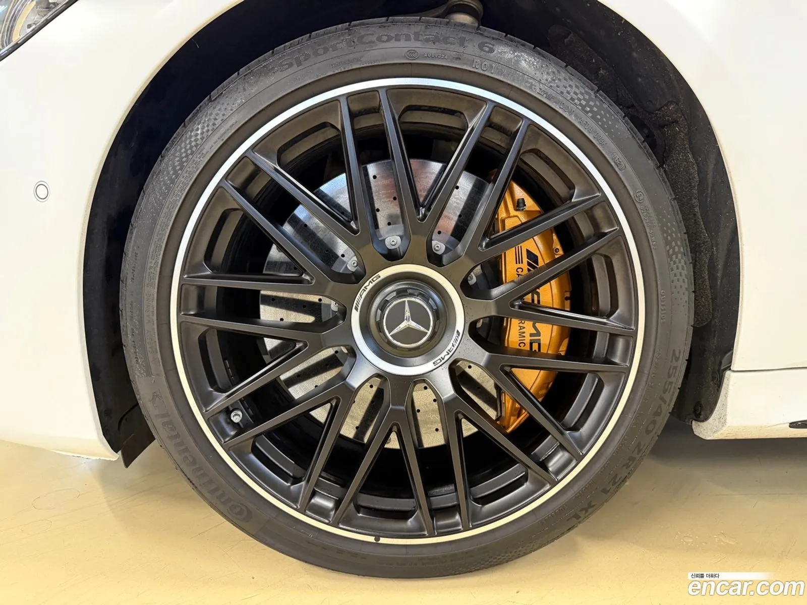 Mercedes-Benz S-Class W223 2024 — 12