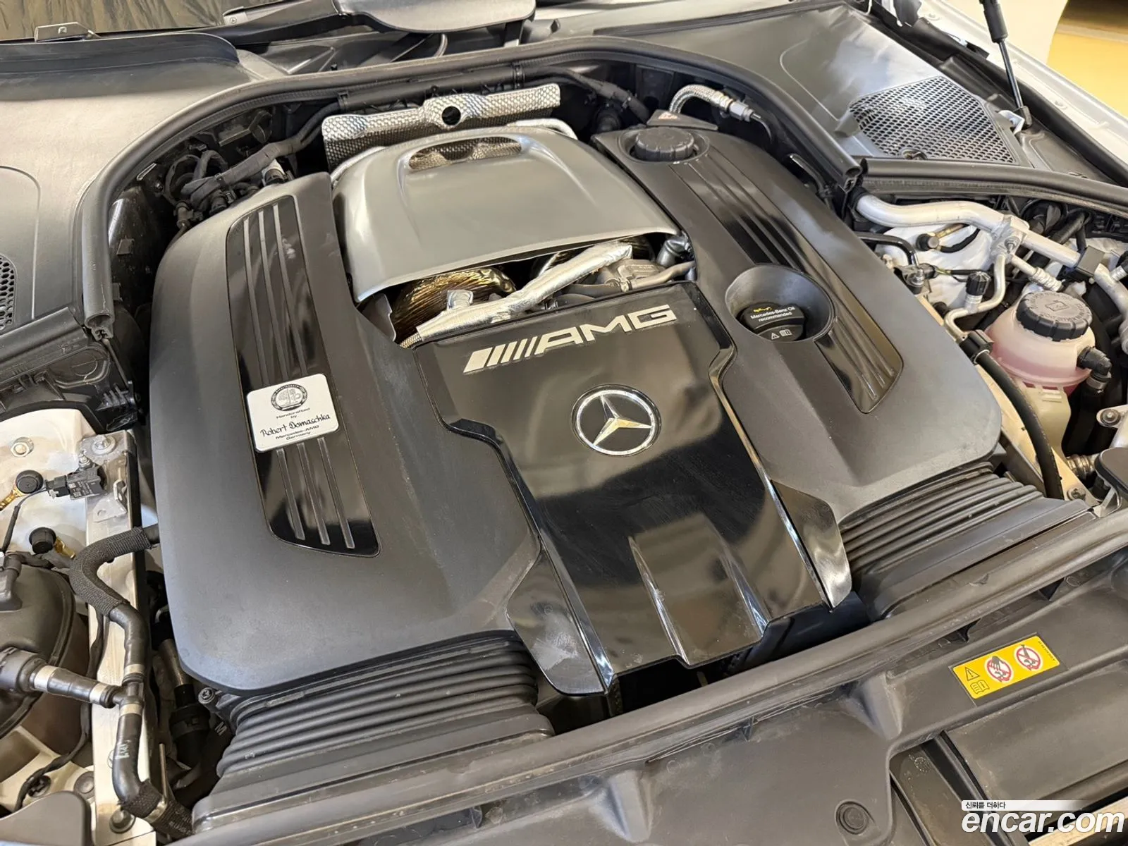 Mercedes-Benz S-Class W223 2024 — 13