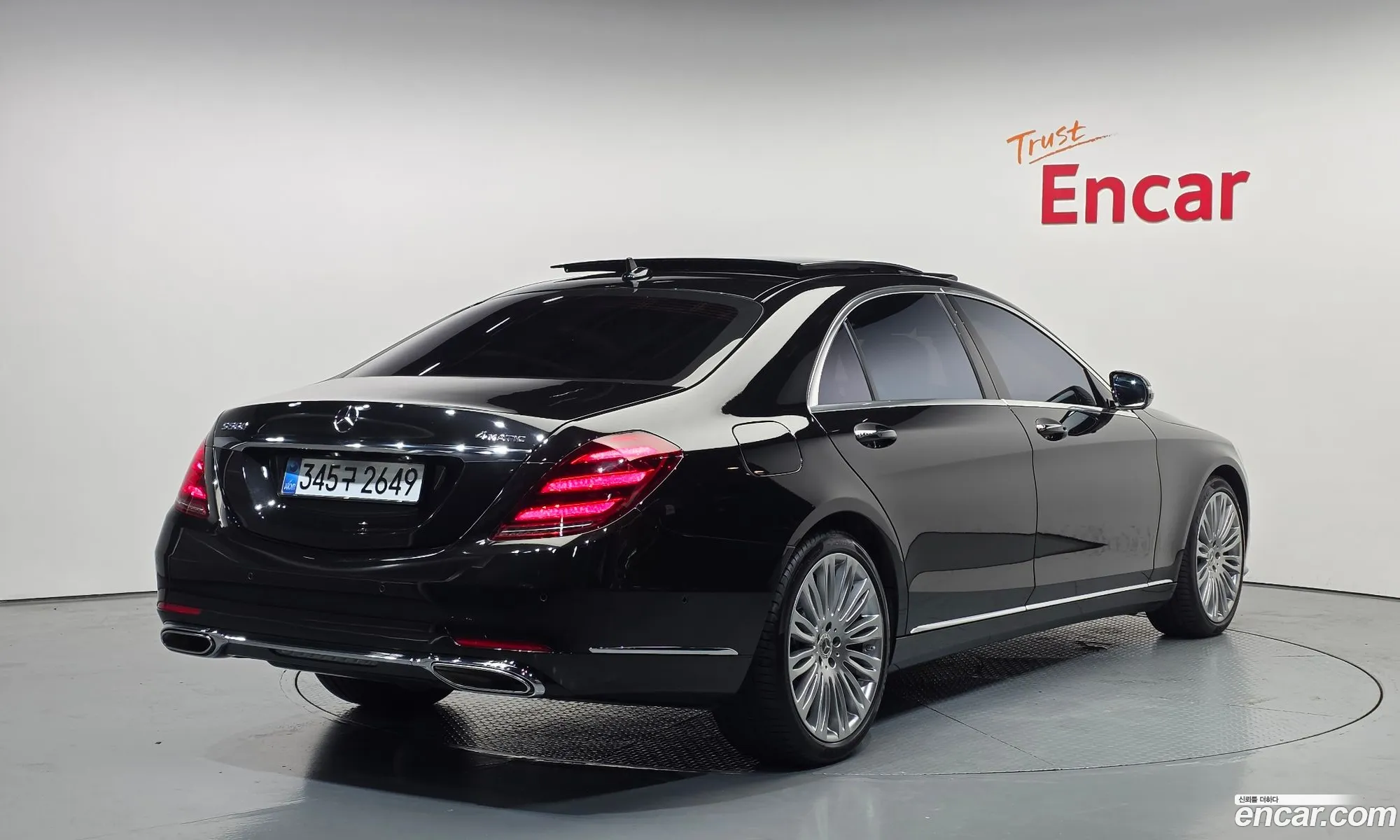 Mercedes-Benz S-Class W222 2019 — 35