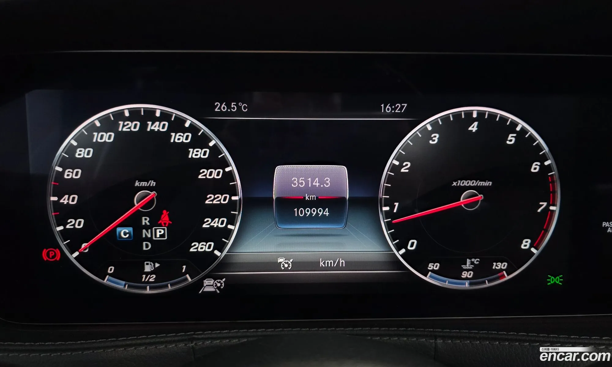 Mercedes-Benz S-Class W222 2019 — 17