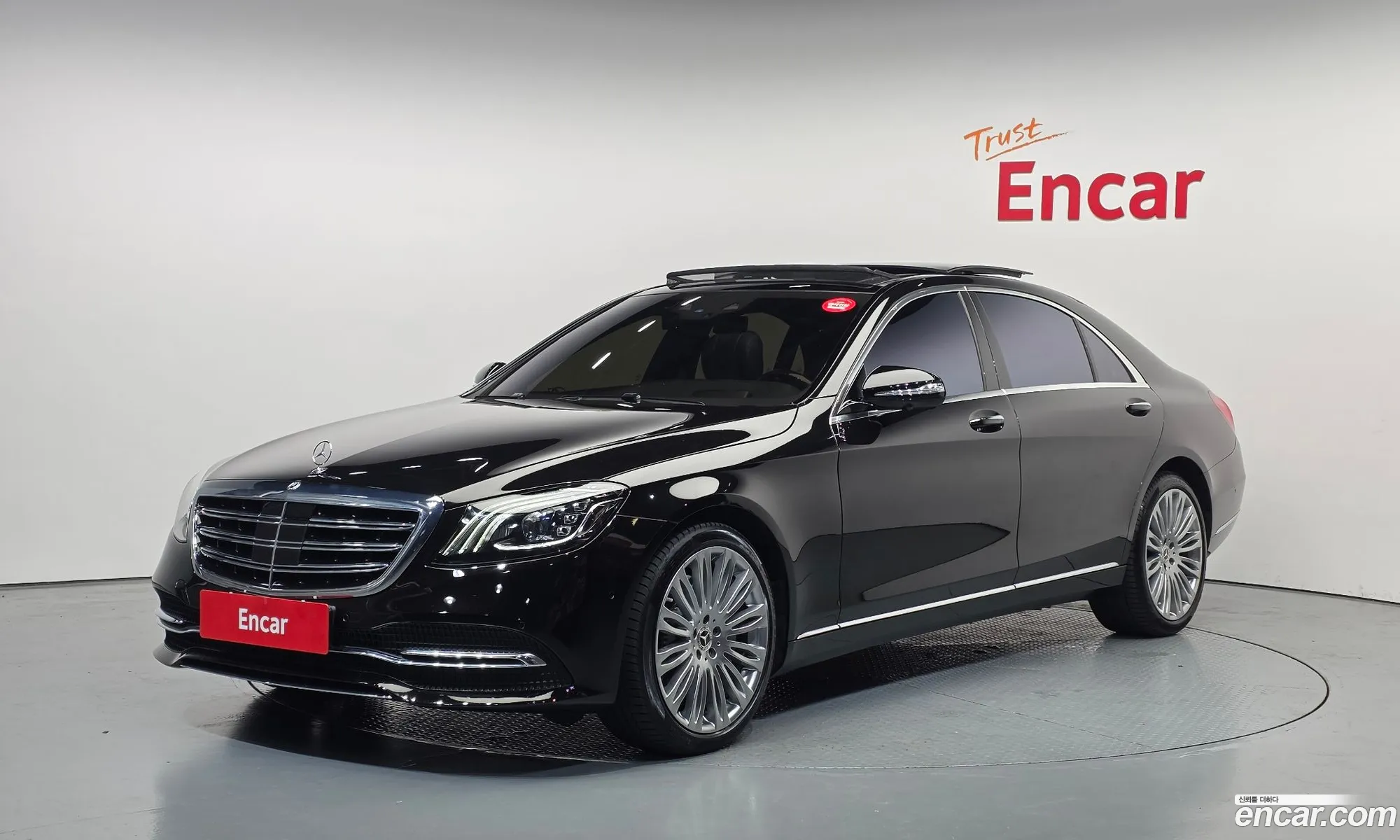 Mercedes-Benz S-Class W222 2019 — 12