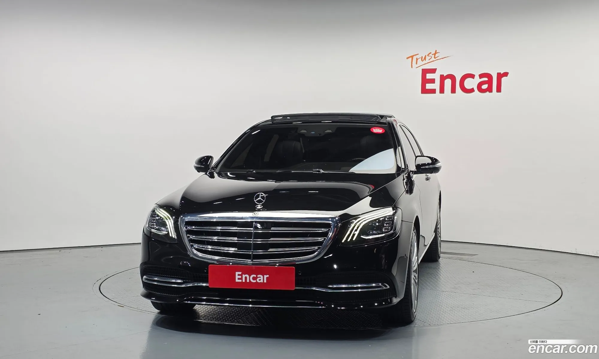 Mercedes-Benz S-Class W222 2019 — 29