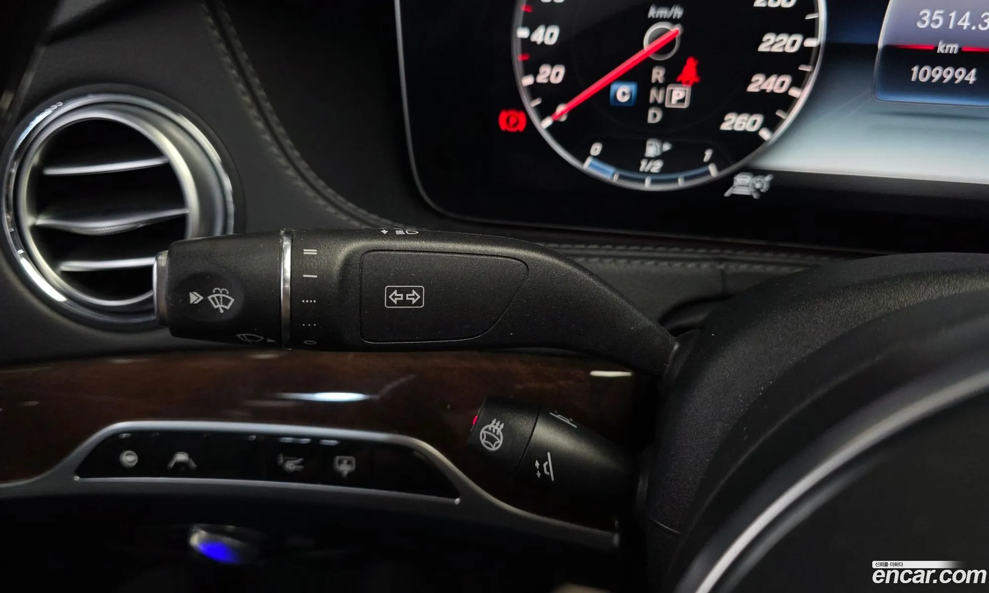 Mercedes-Benz S-Class W222 2019 — 6