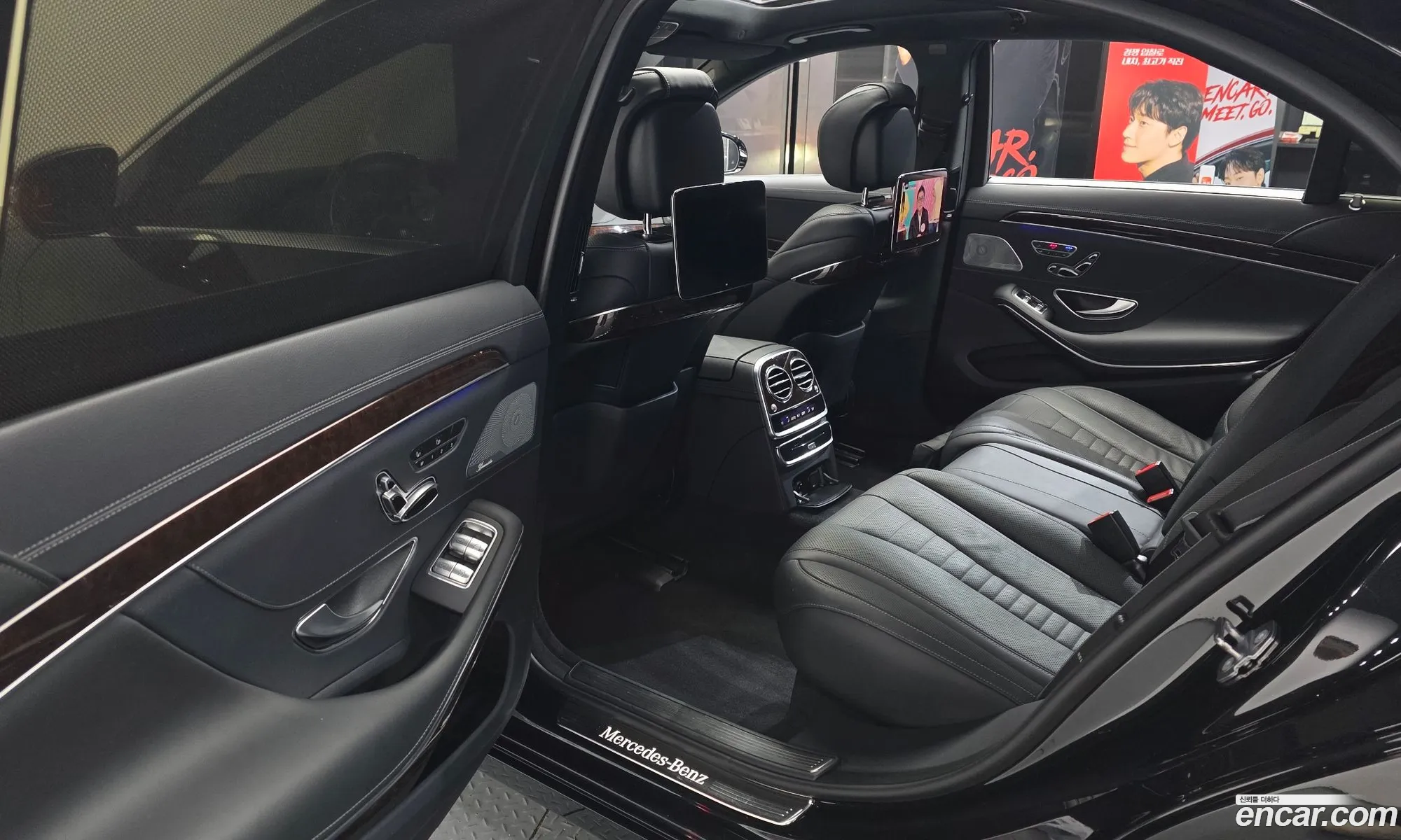Mercedes-Benz S-Class W222 2019 — 32