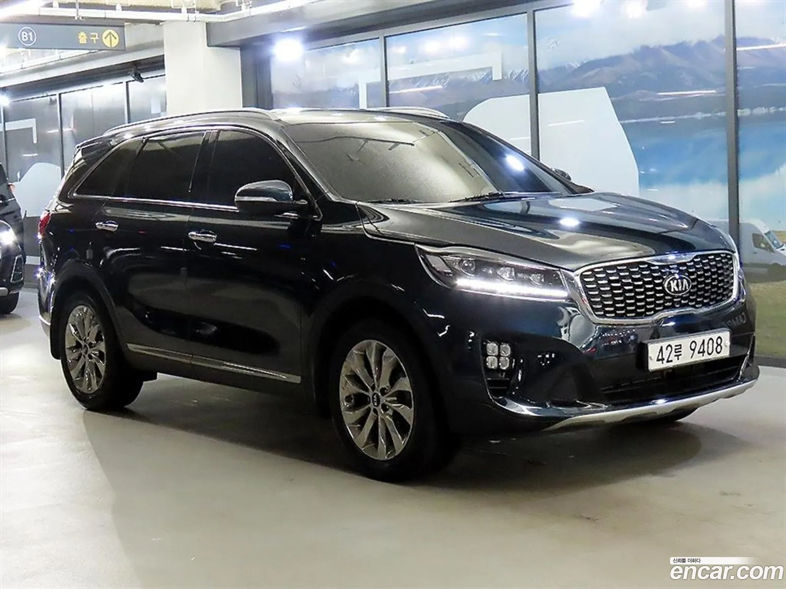 Kia Sorento 2017 — 4