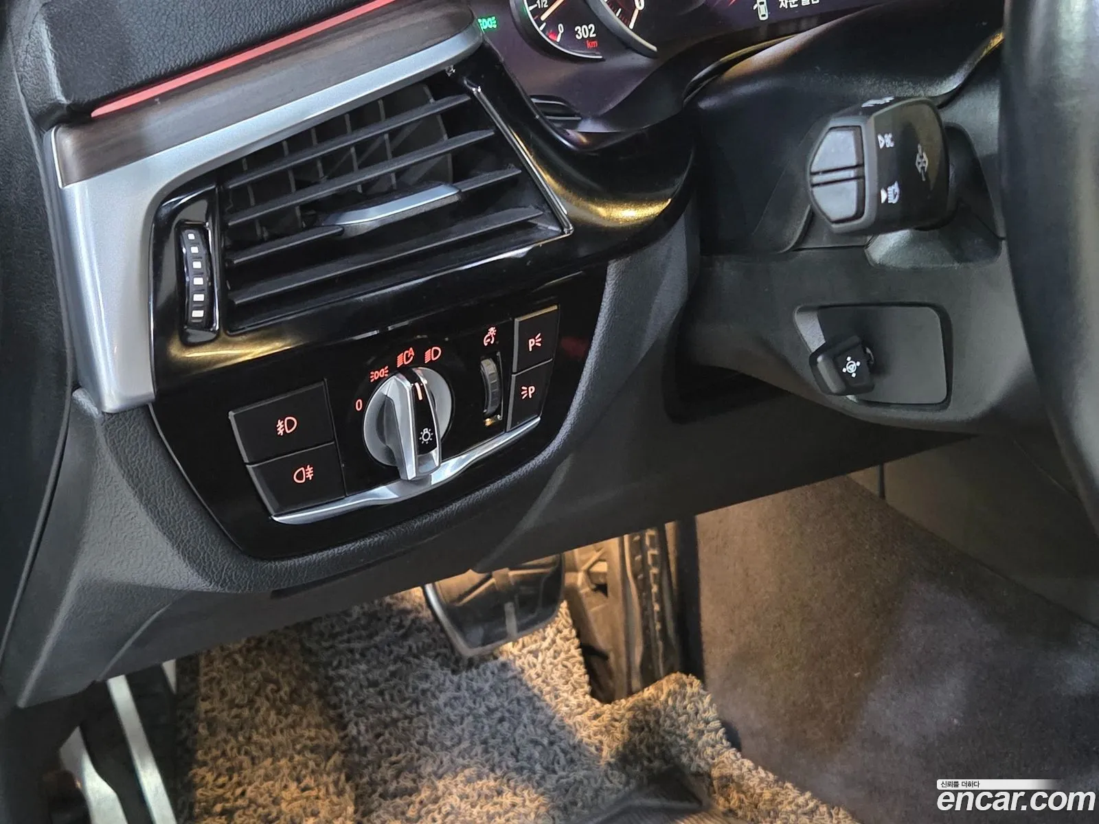 BMW 5 Series 2017 — 11