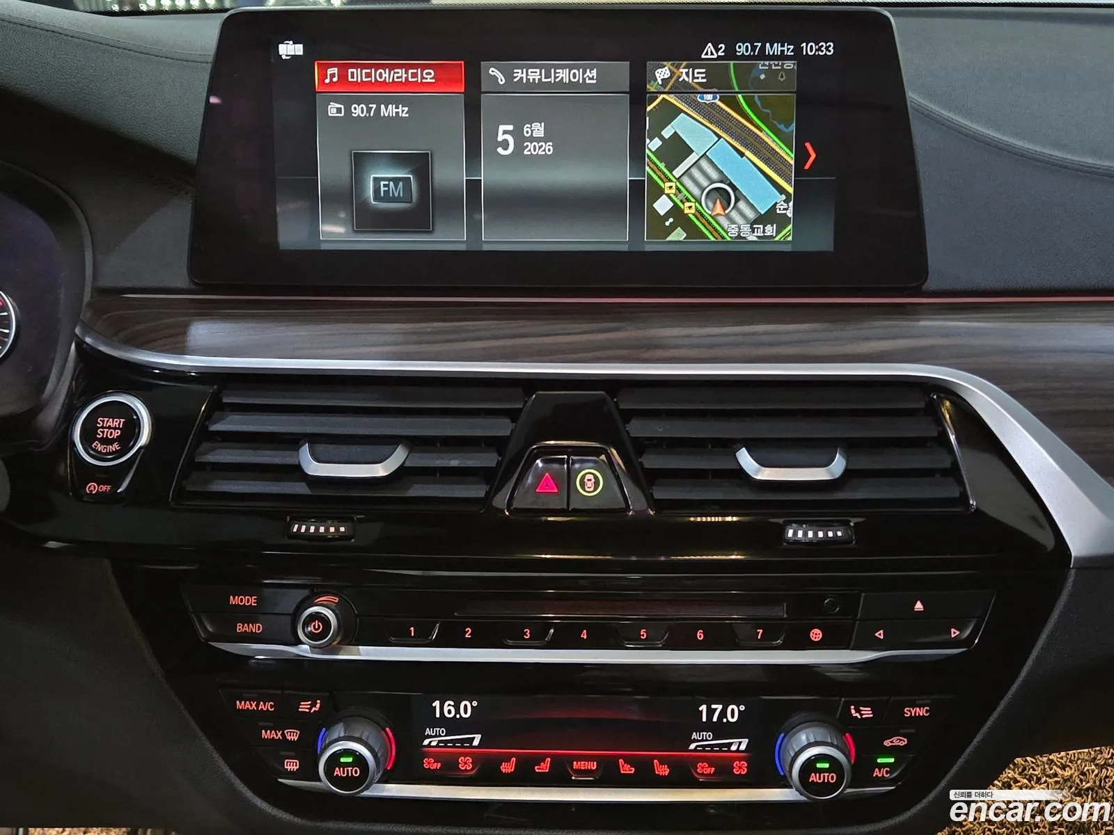 BMW 5 Series 2017 — 10