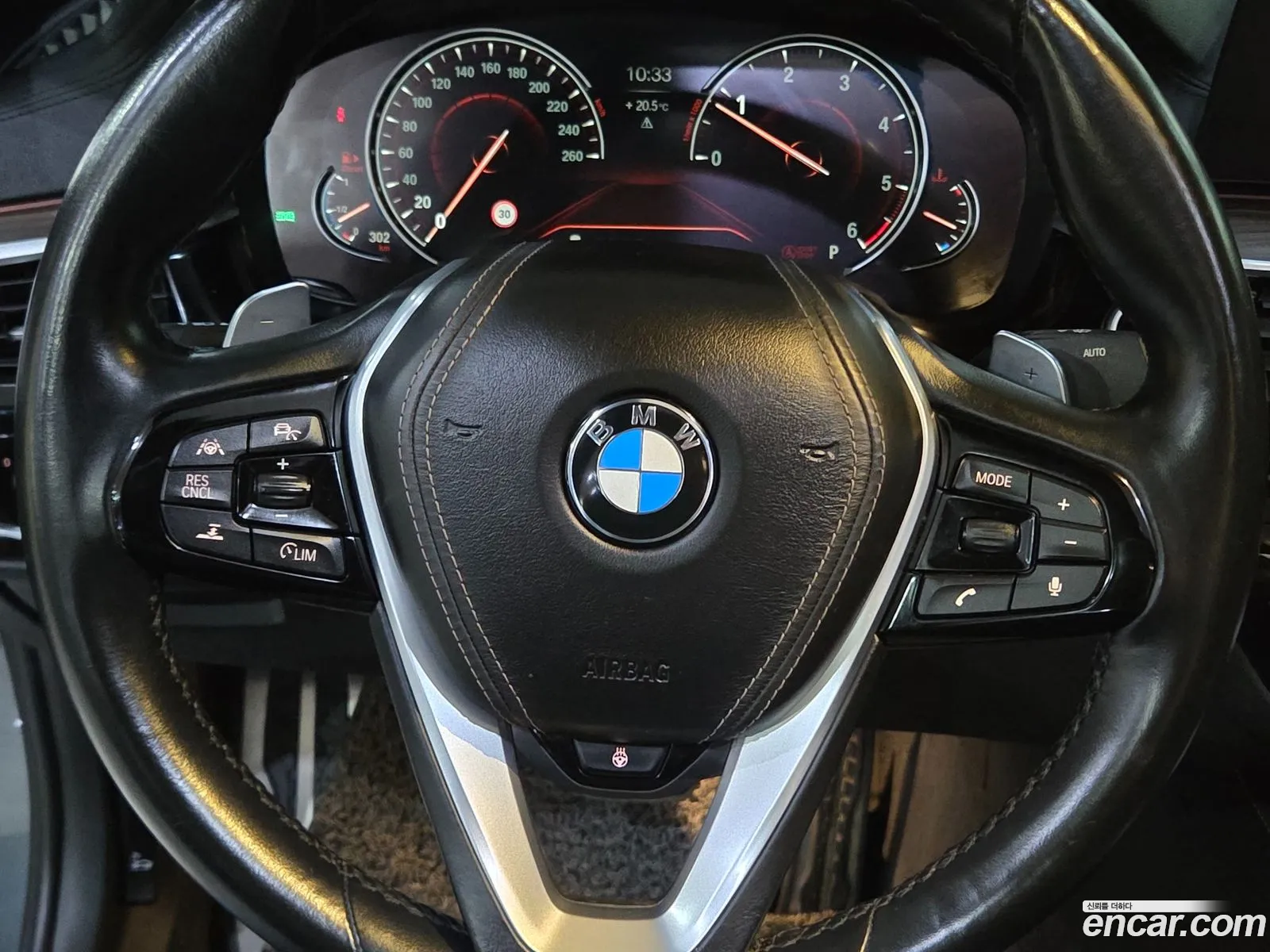 BMW 5 Series 2017 — 15