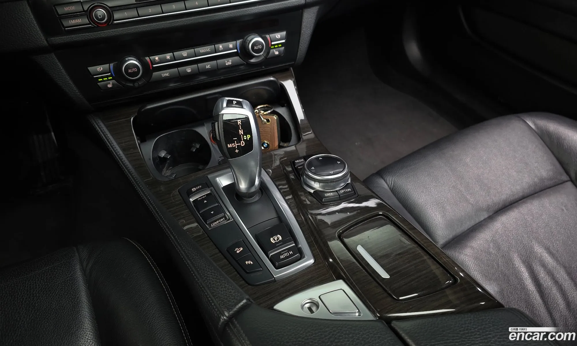 BMW 5 Series 2013 WBA5B9108ED028886 — 23