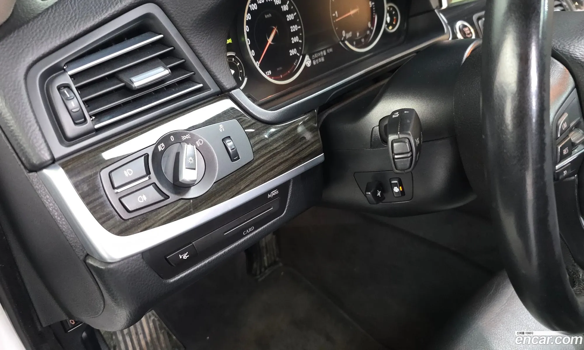 BMW 5 Series 2013 WBA5B9108ED028886 — 15