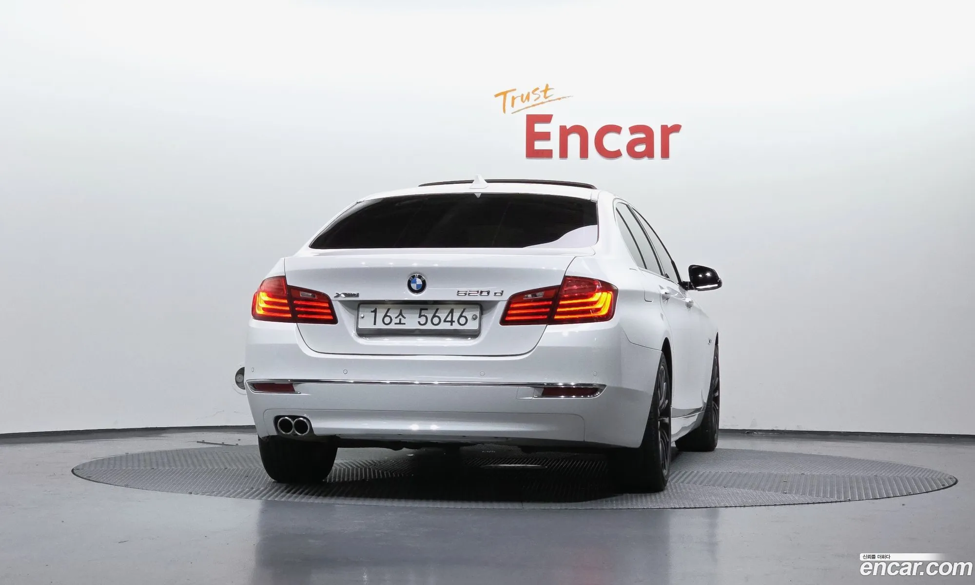 BMW 5 Series 2013 WBA5B9108ED028886 — 20
