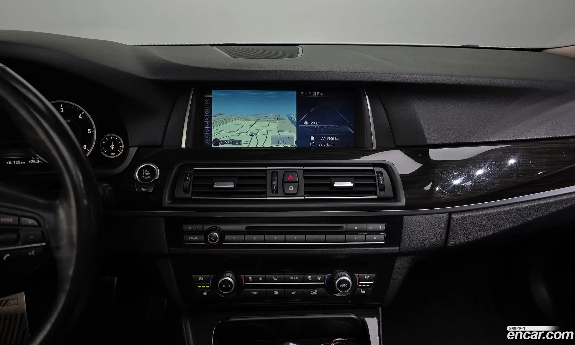 BMW 5 Series 2013 WBA5B9108ED028886 — 14