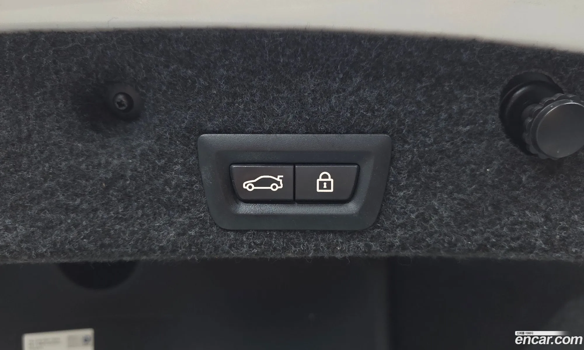 BMW 5 Series 2013 WBA5B9108ED028886 — 6