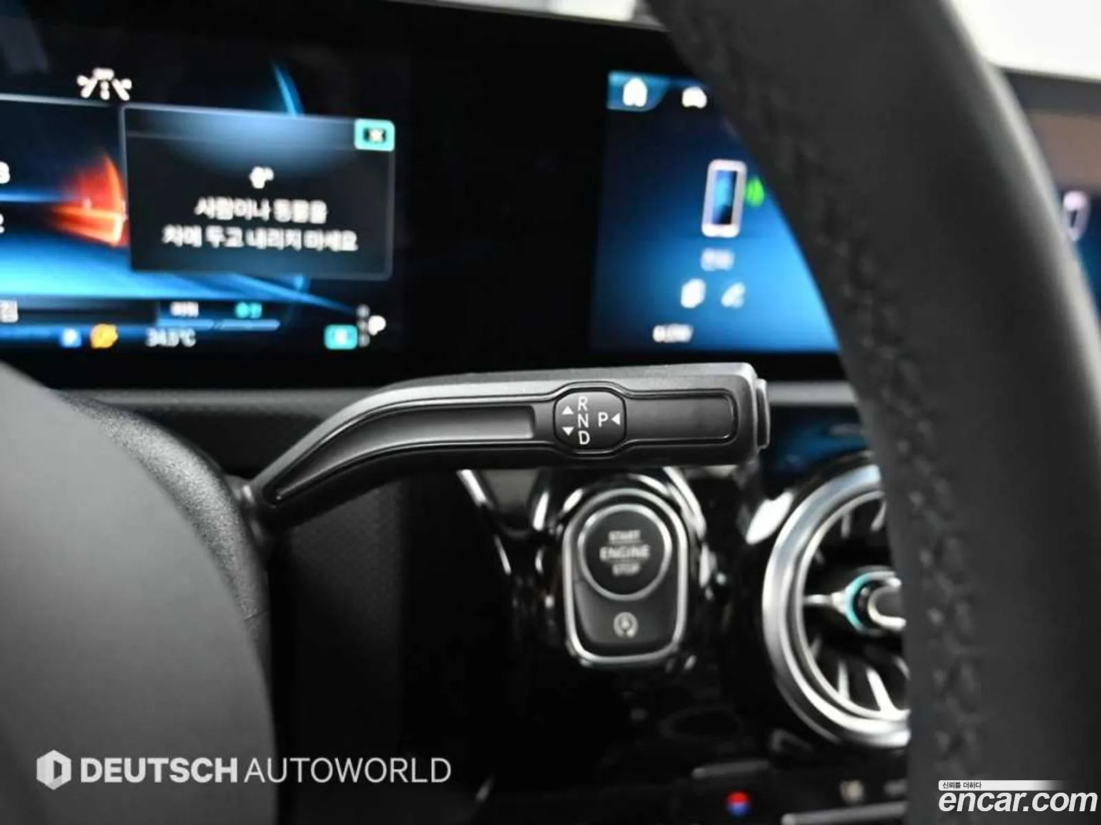 Mercedes-Benz A-Class W177 2024 — 6