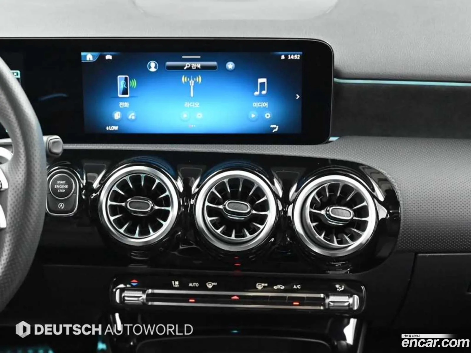 Mercedes-Benz A-Class W177 2024 — 11