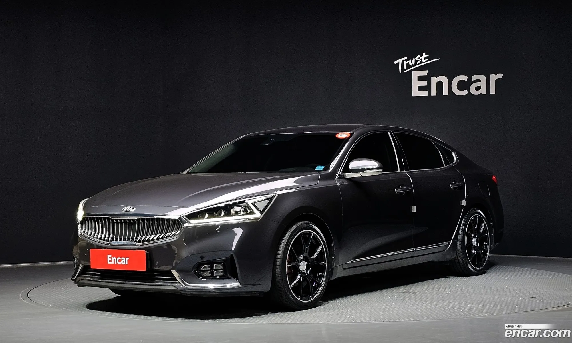 Kia K7 Hybrid