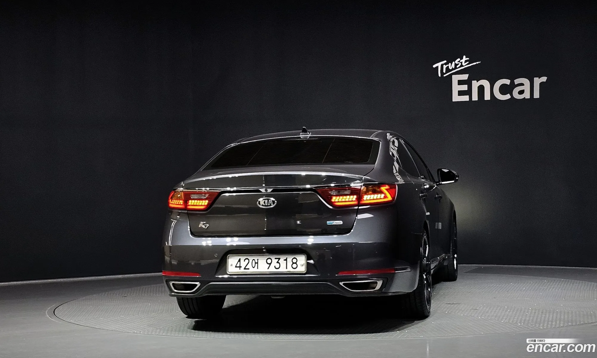 Kia K7 Hybrid