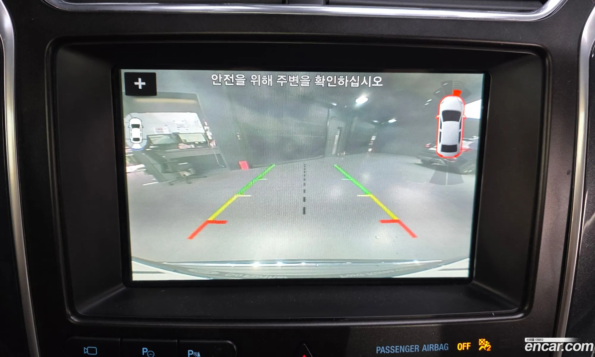 Ford Explorer 2019 1FM5K8FHXKGA25599 — 17