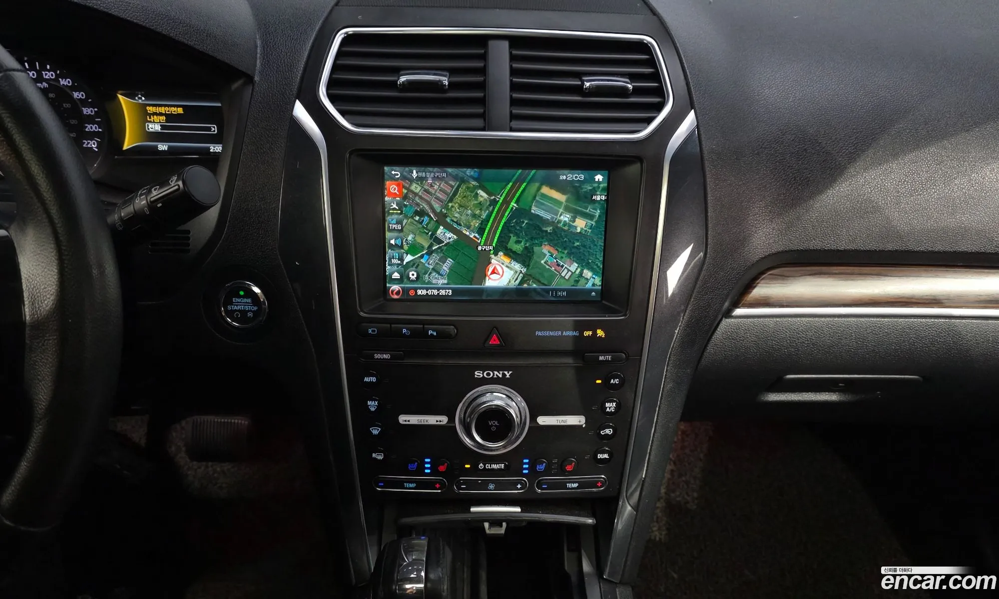 Ford Explorer 2019 1FM5K8FHXKGA25599 — 20