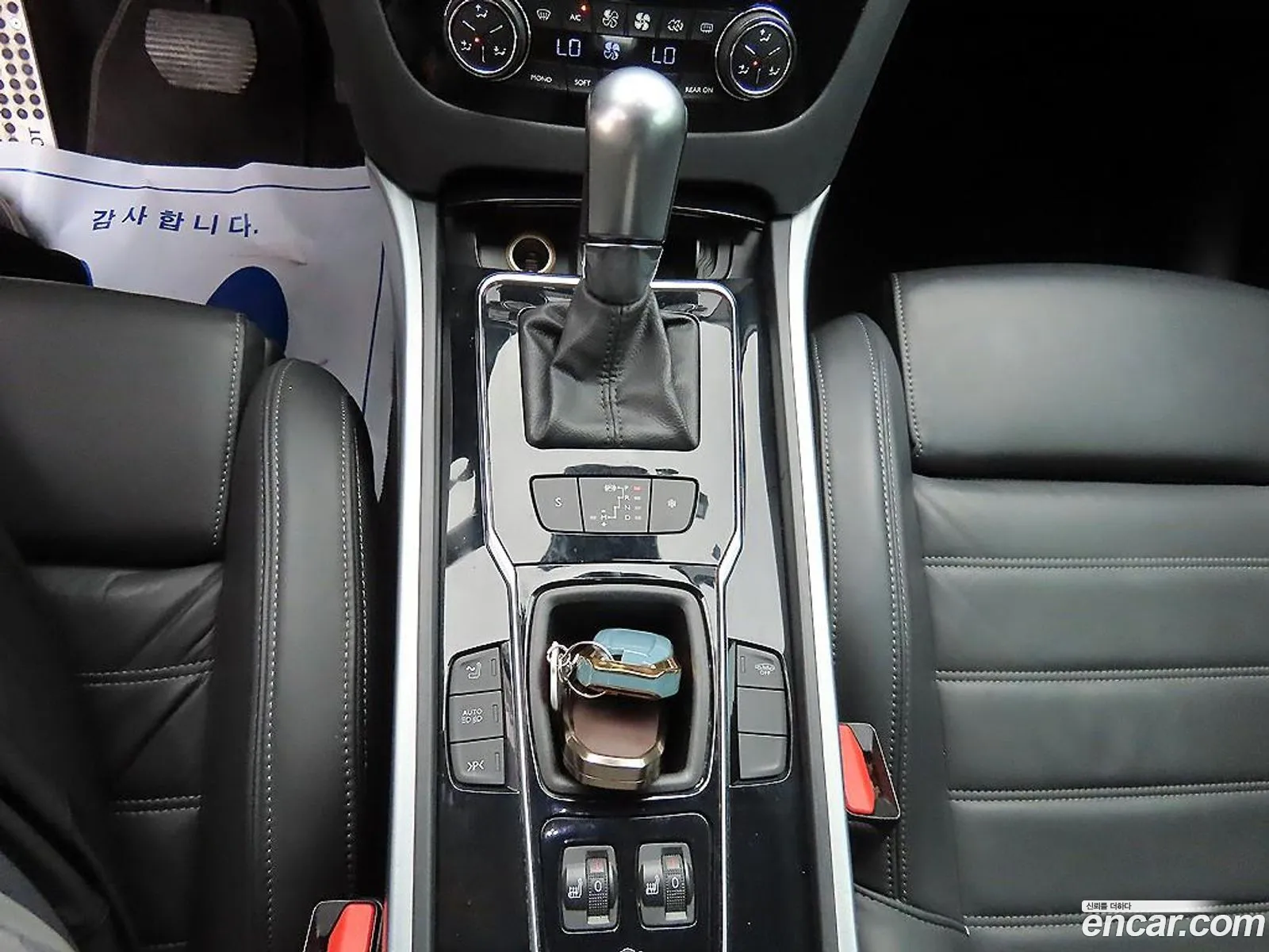 Peugeot 508 2013 — 11