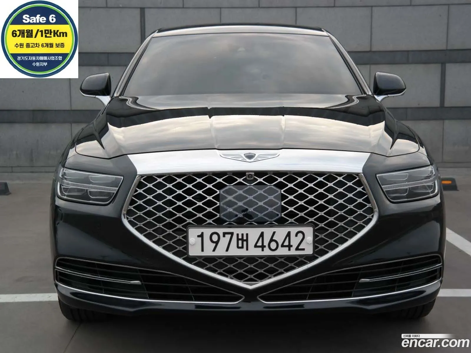 Genesis G90 2021 — 4