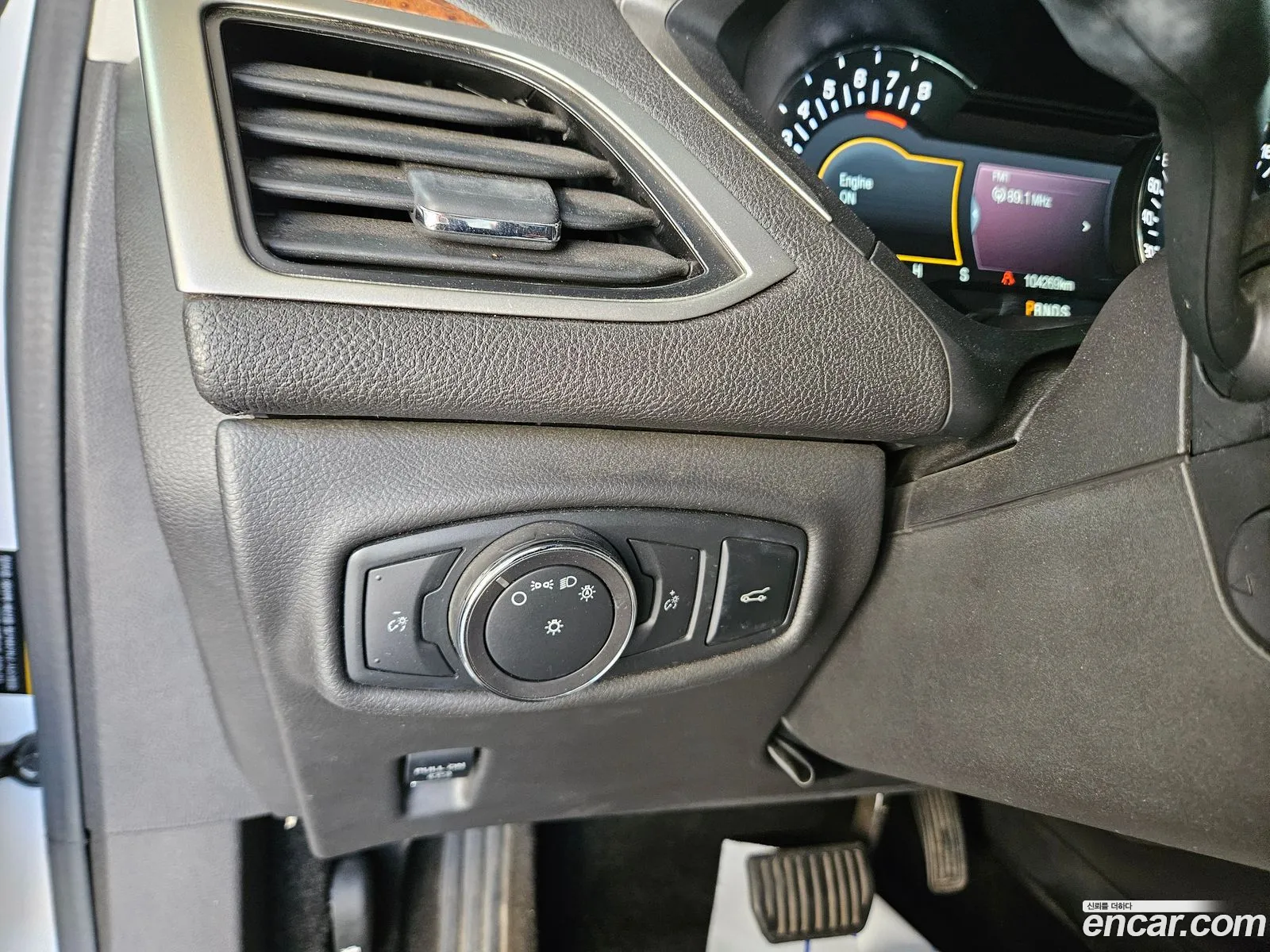 Lincoln MKZ 2013 — 8