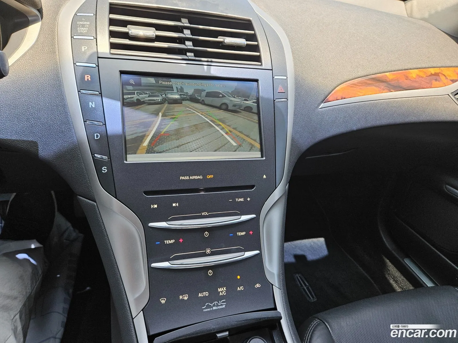 Lincoln MKZ 2013 — 2