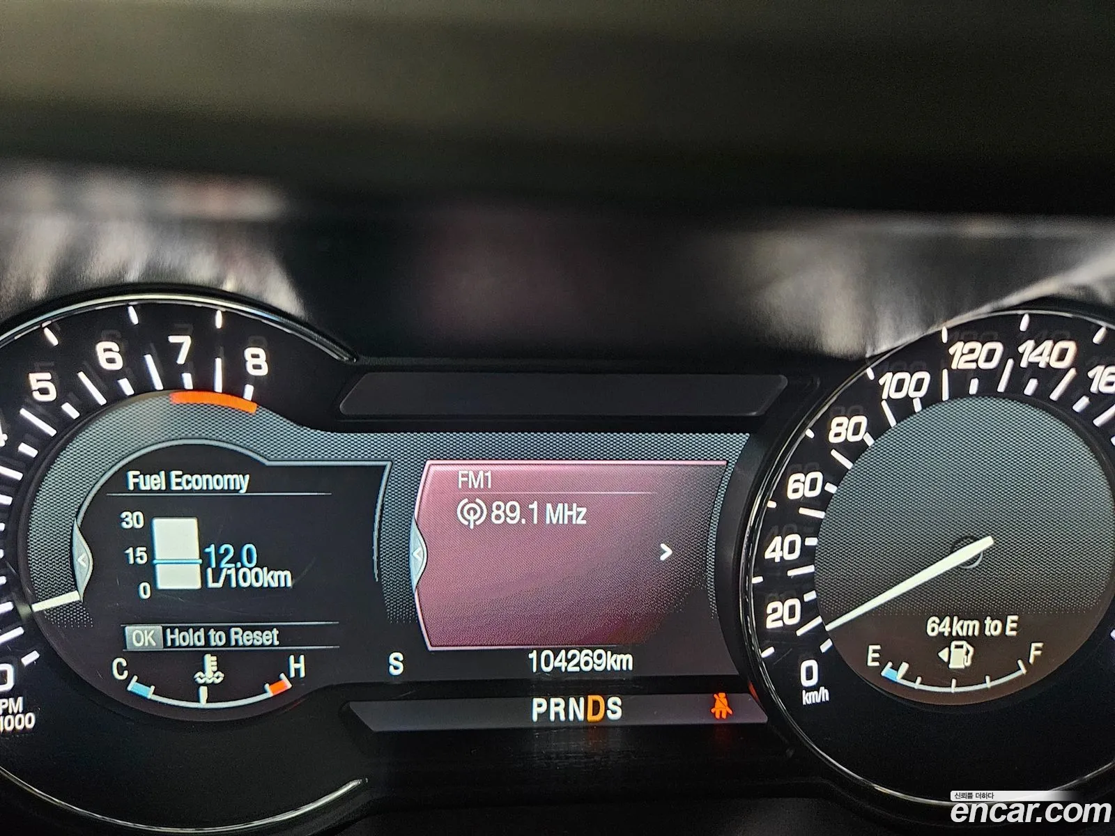 Lincoln MKZ 2013 — 3
