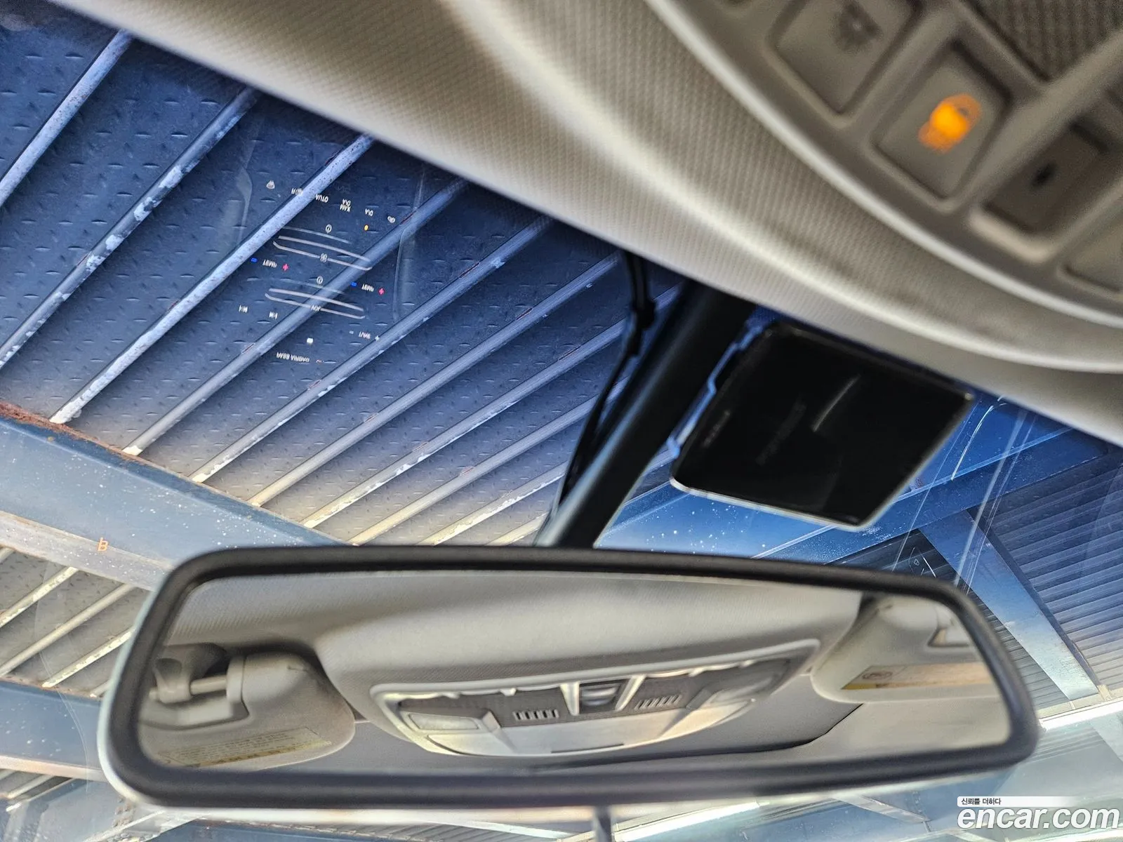 Lincoln MKZ 2013 — 15