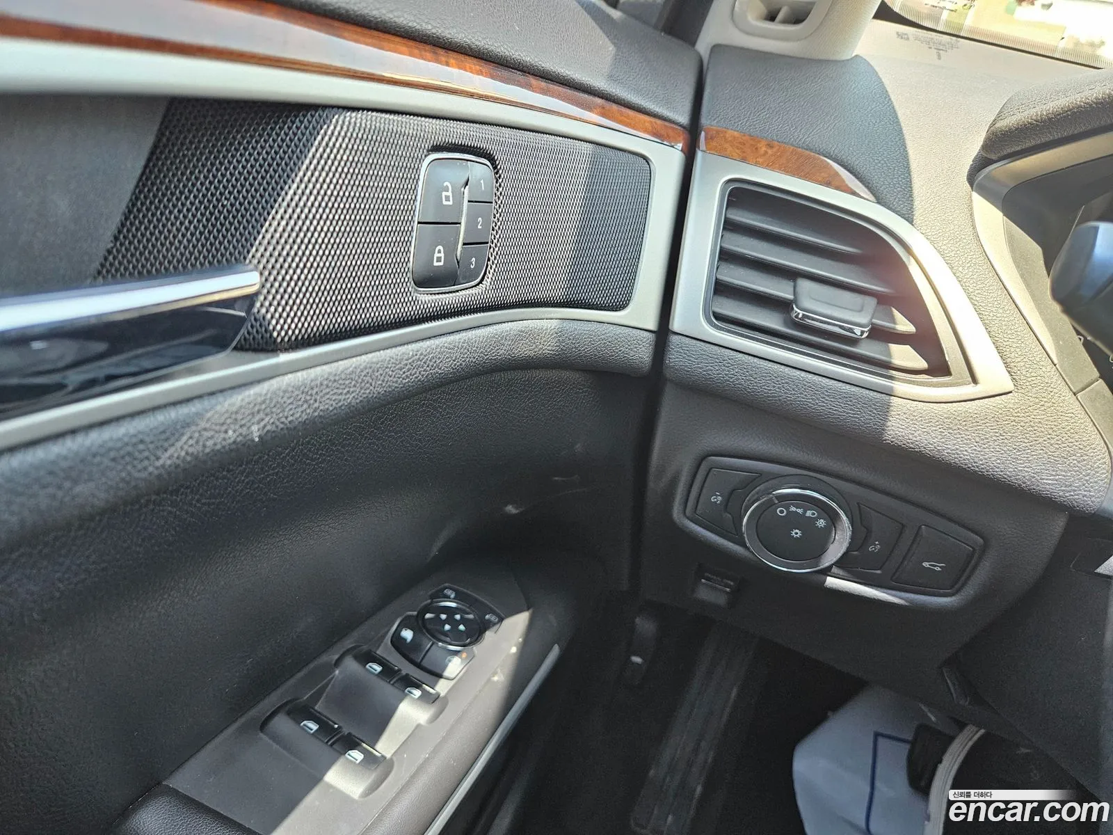 Lincoln MKZ 2013 — 20