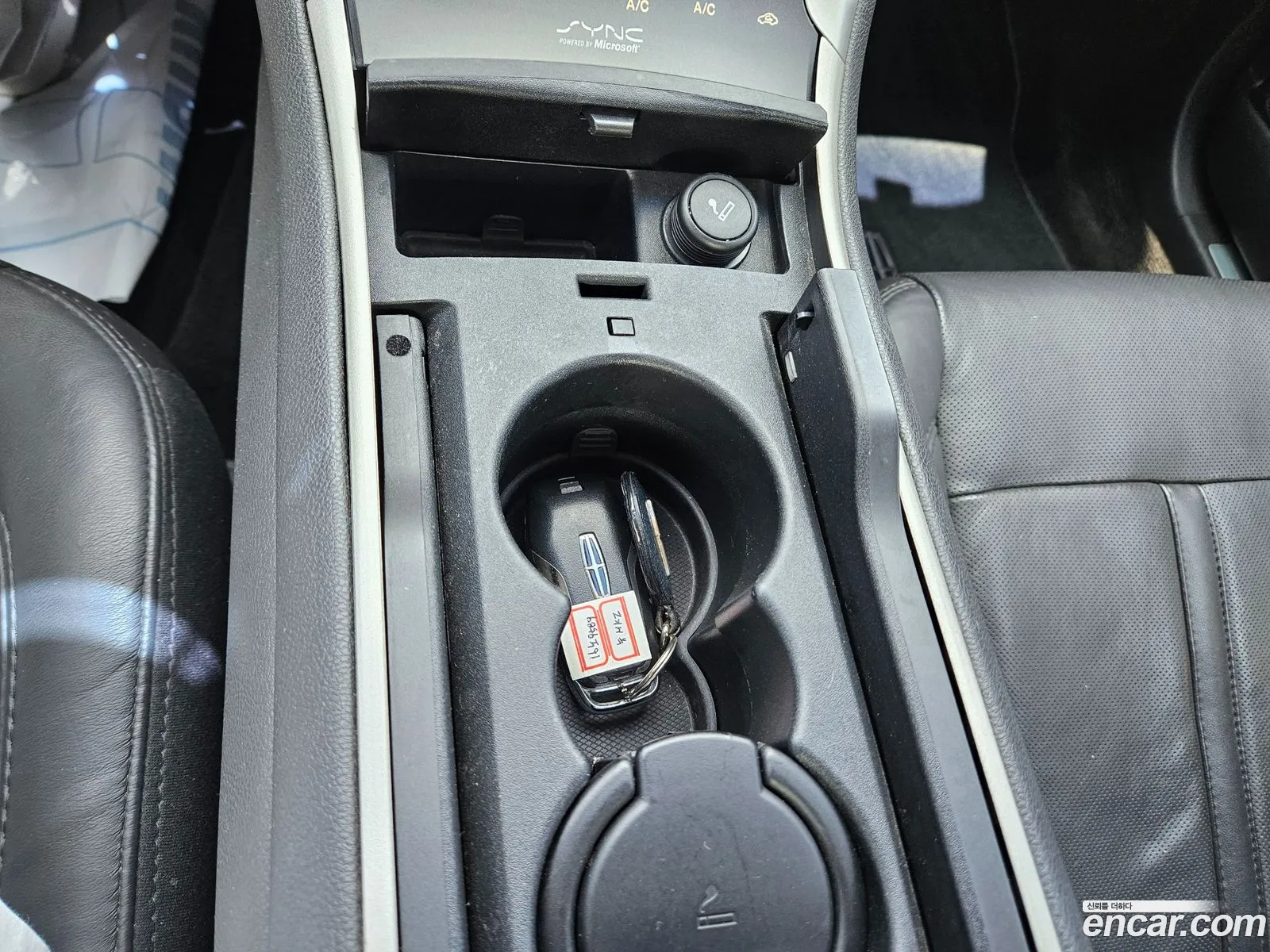 Lincoln MKZ 2013 — 12