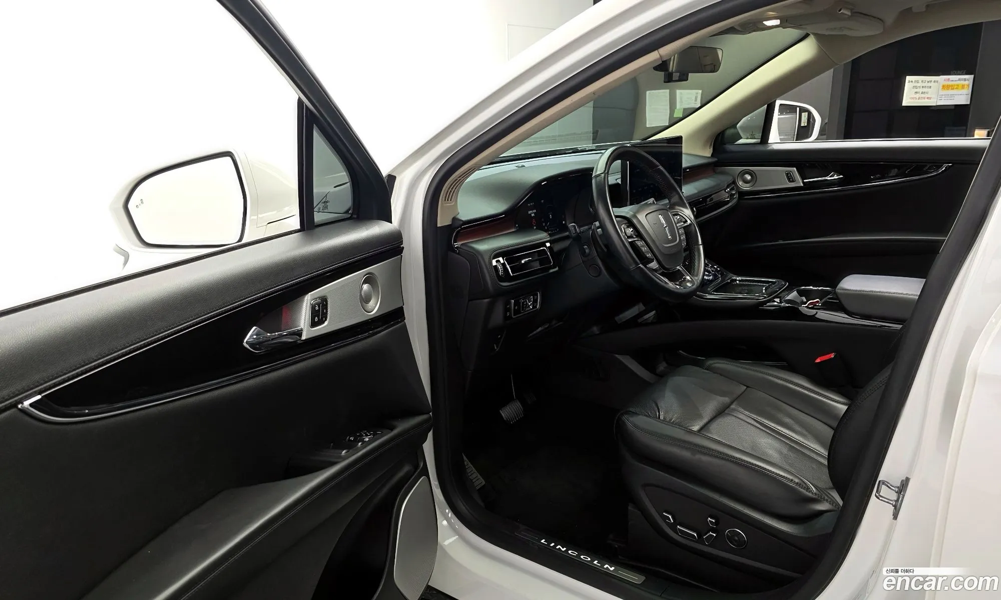 Lincoln Nautilus 2023 2LMPJ8KPXPBL17099 — 5