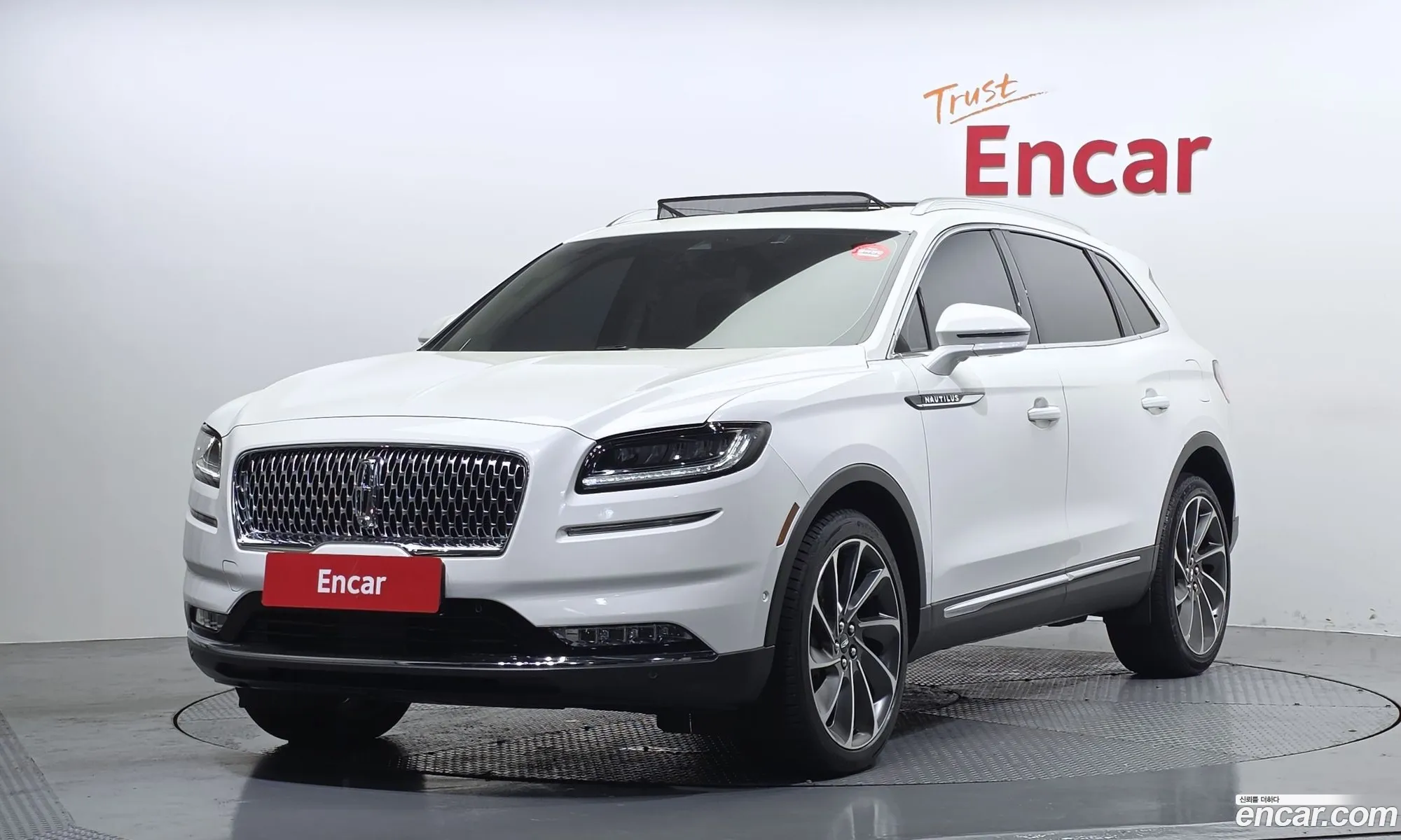 Lincoln Nautilus 2023 2LMPJ8KPXPBL17099 — 9