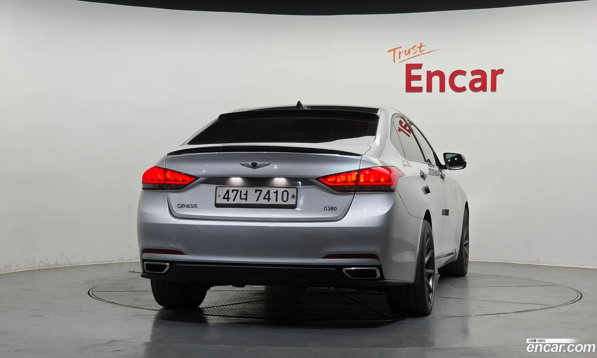 Hyundai Genesis DH 2015 — 2