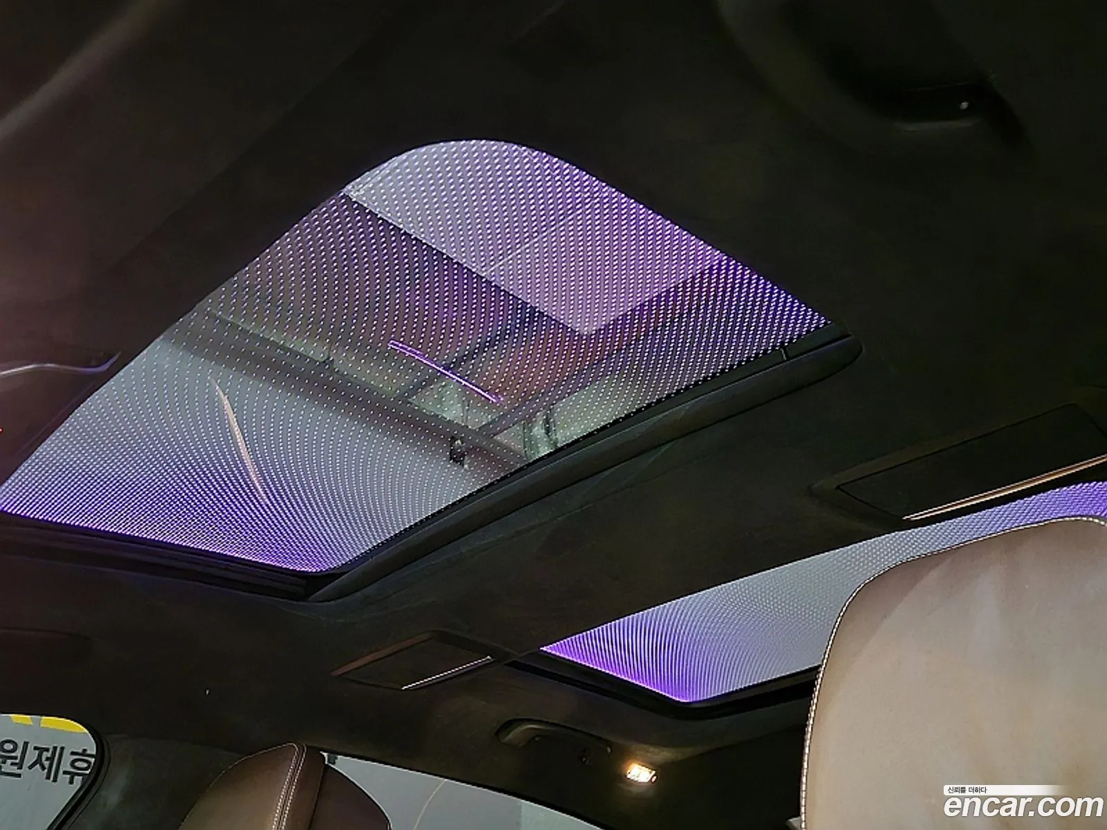 BMW 7 Series 2021 — 6