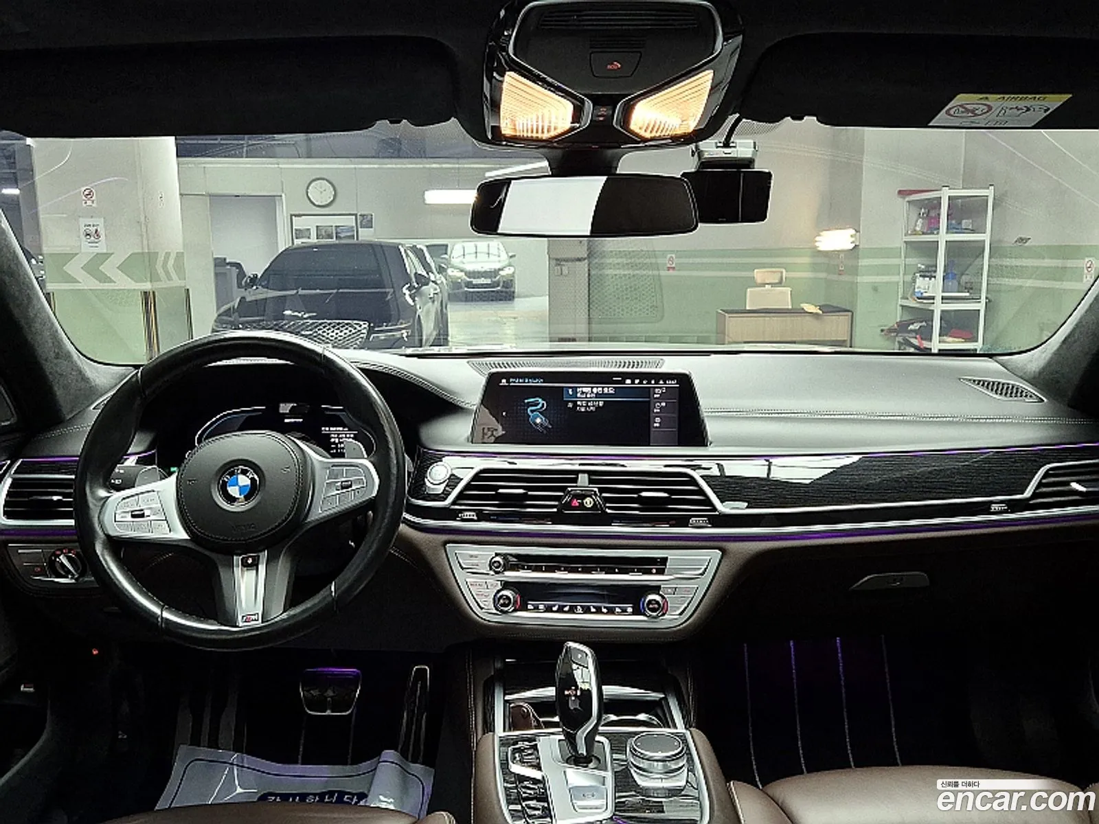 BMW 7 Series 2021 — 9