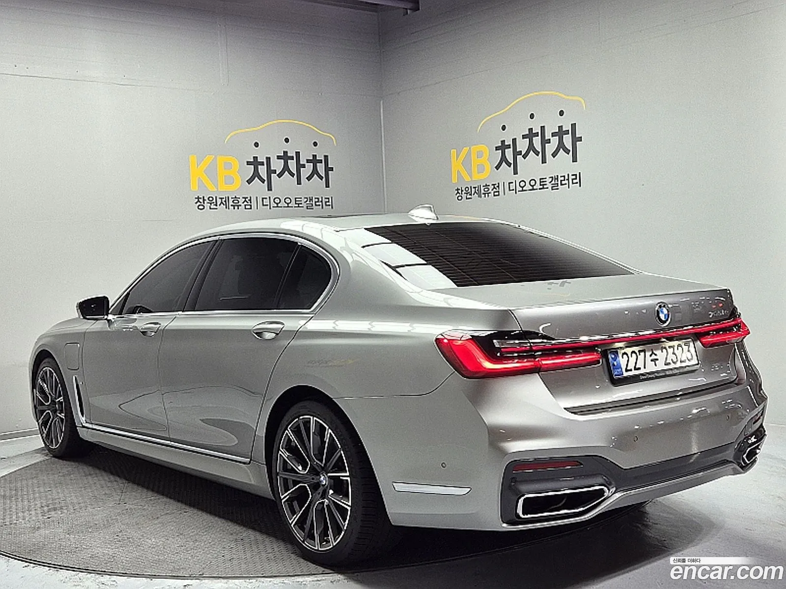 BMW 7 Series 2021 — 3