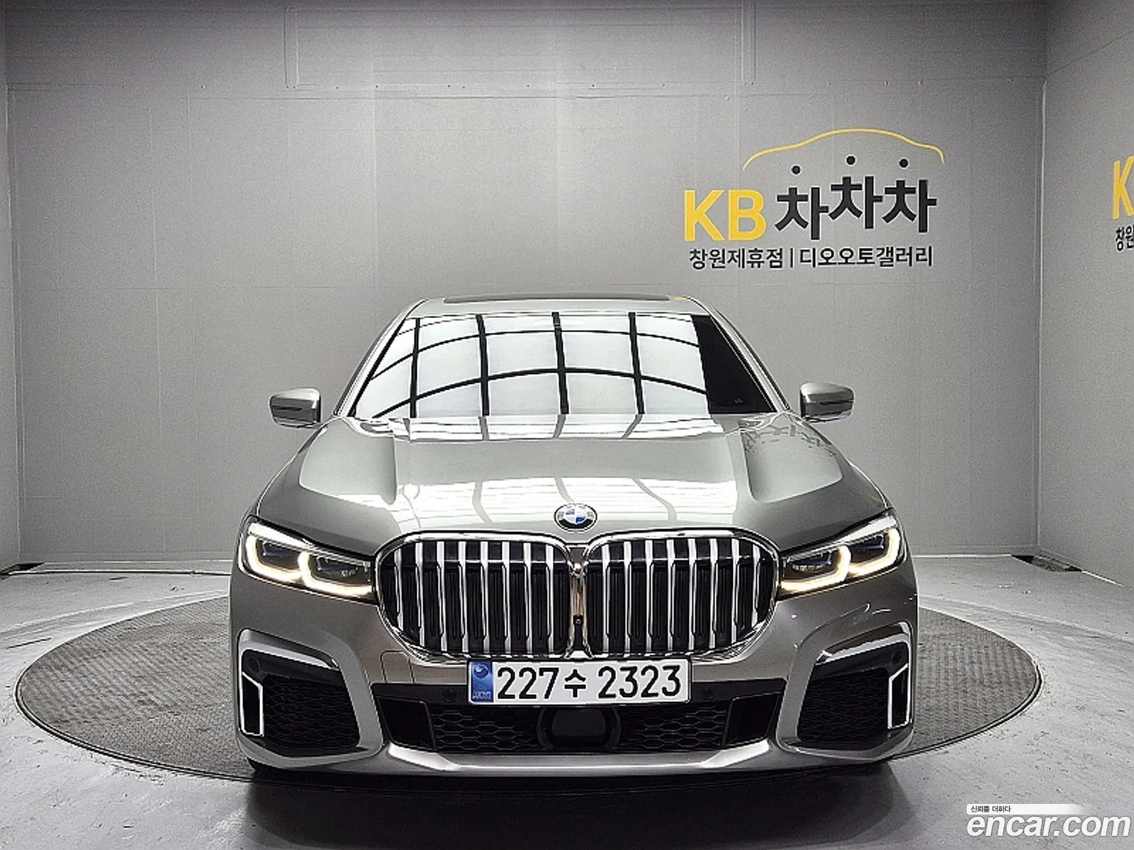 BMW 7 Series 2021 — 15