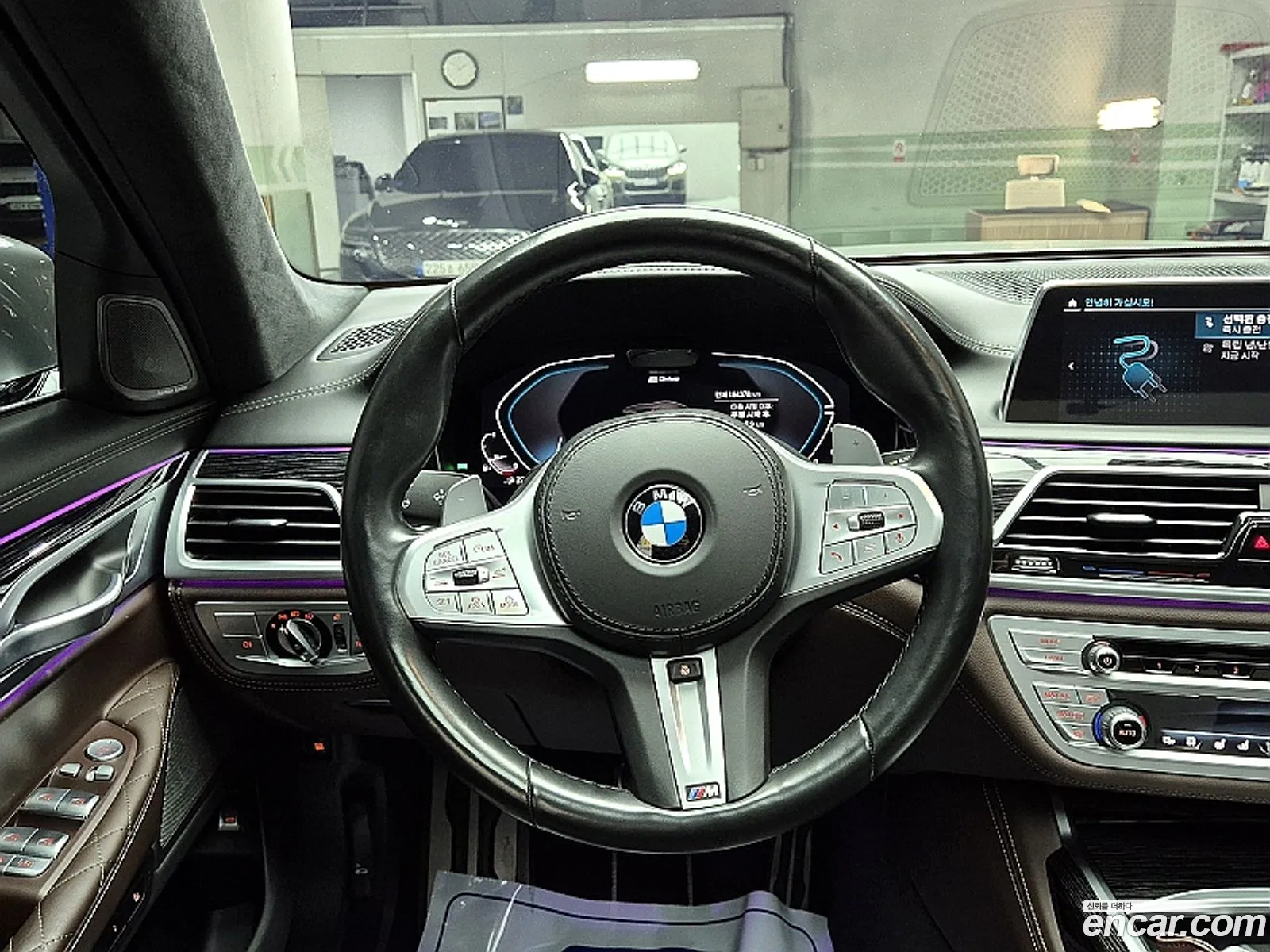 BMW 7 Series 2021 — 10
