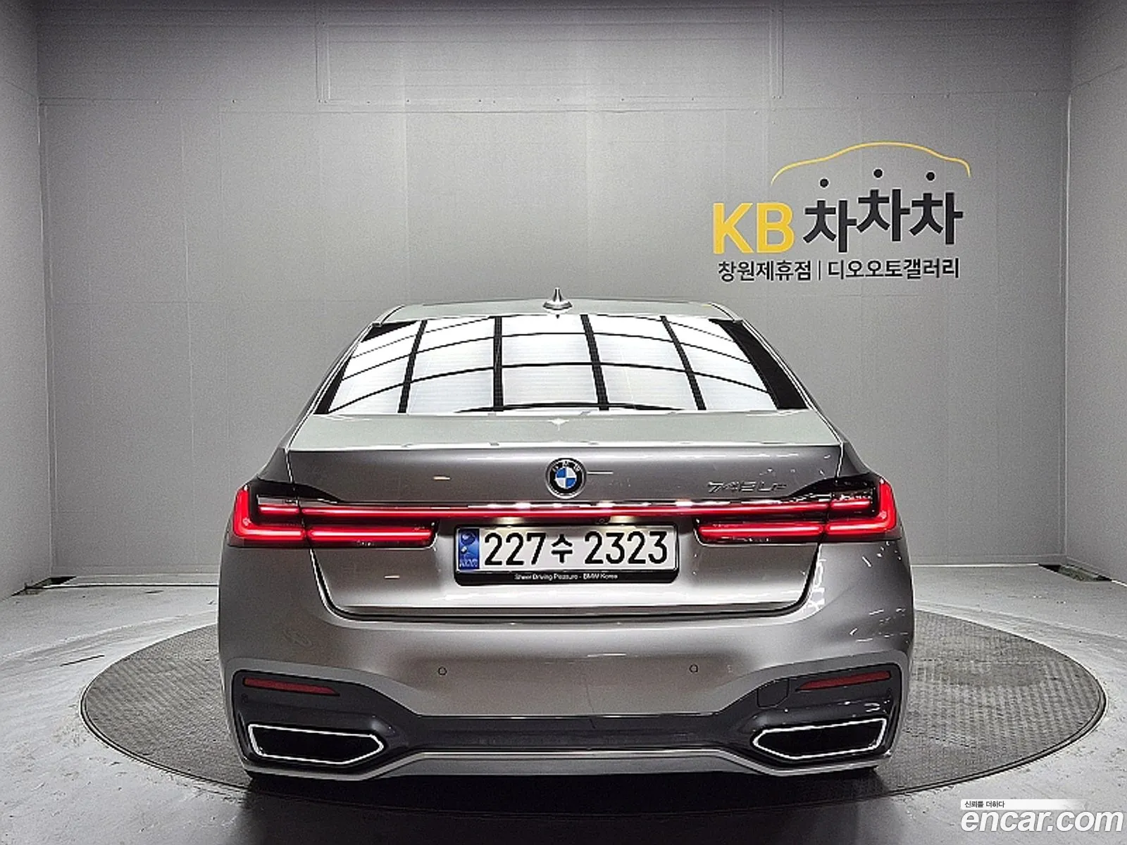 BMW 7 Series 2021 — 16