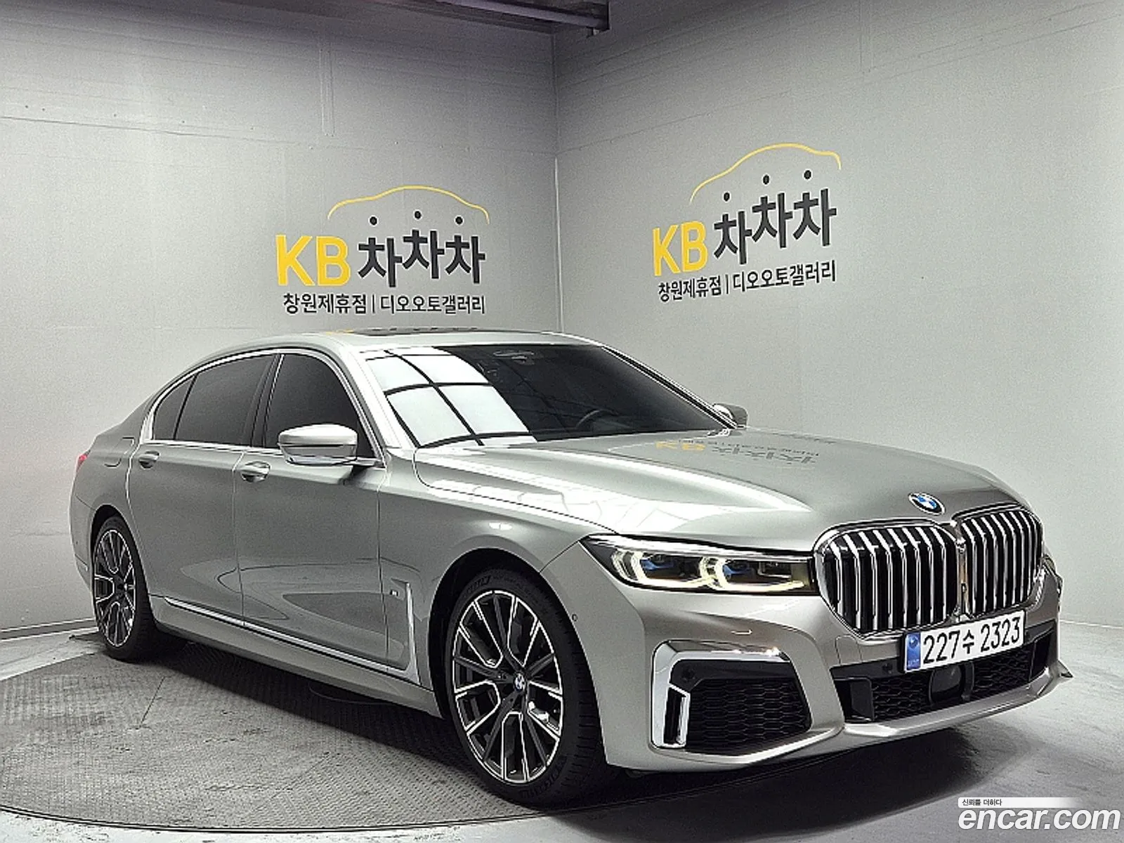 BMW 7 Series 2021 — 20