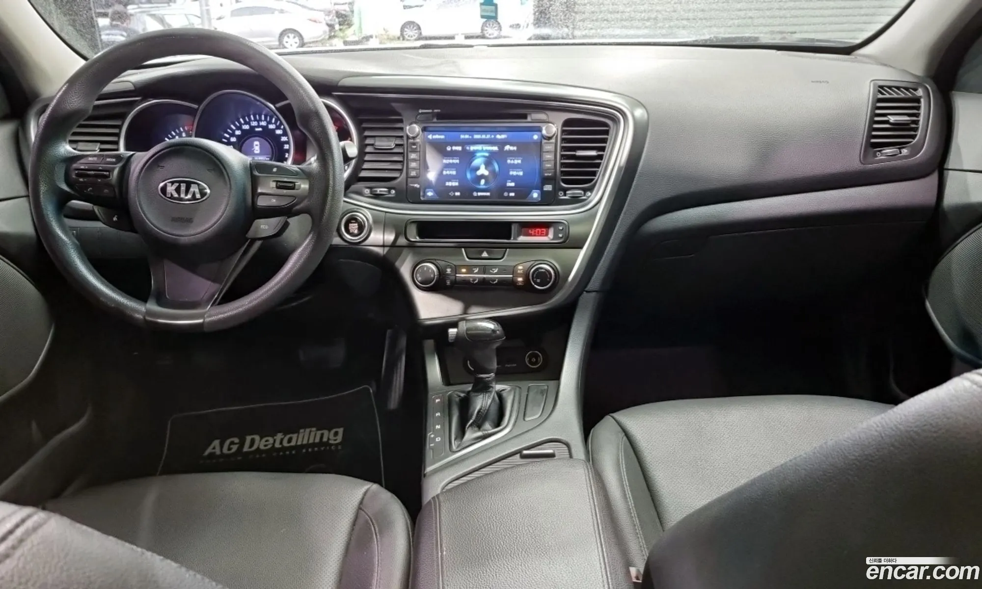 Kia K5 2014 — 2