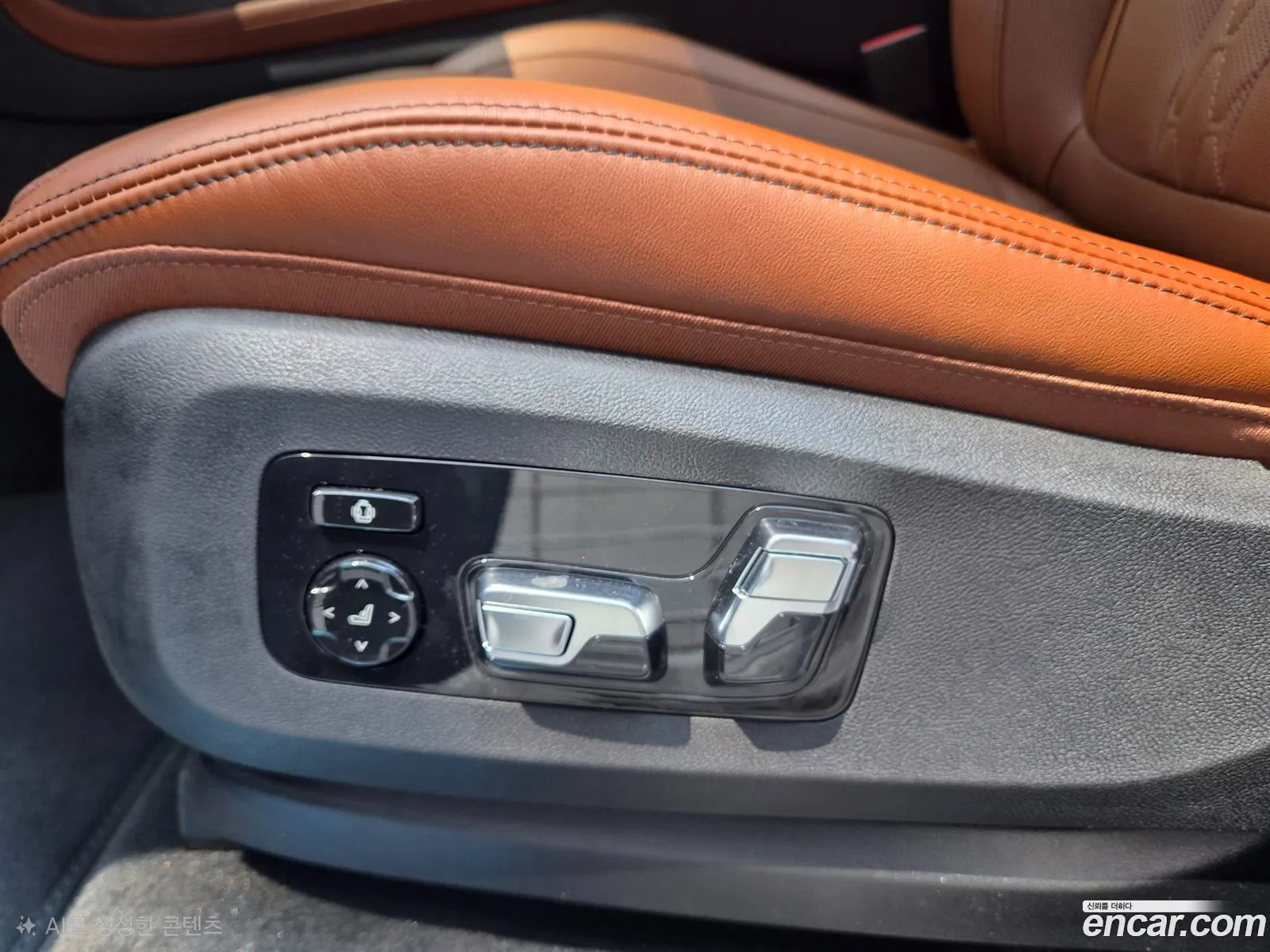 BMW X7 2026 — 8