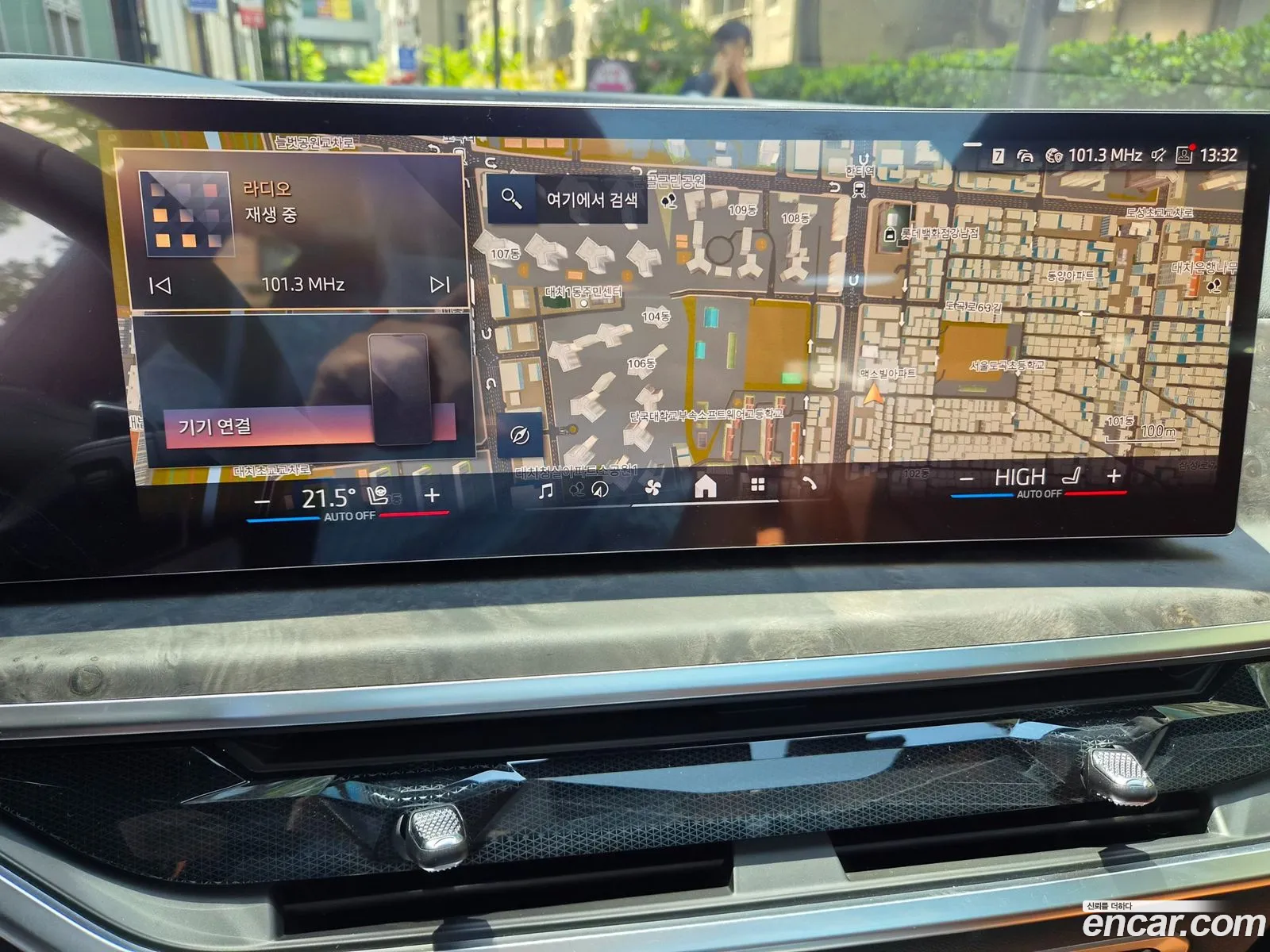 BMW X7 2026 — 3