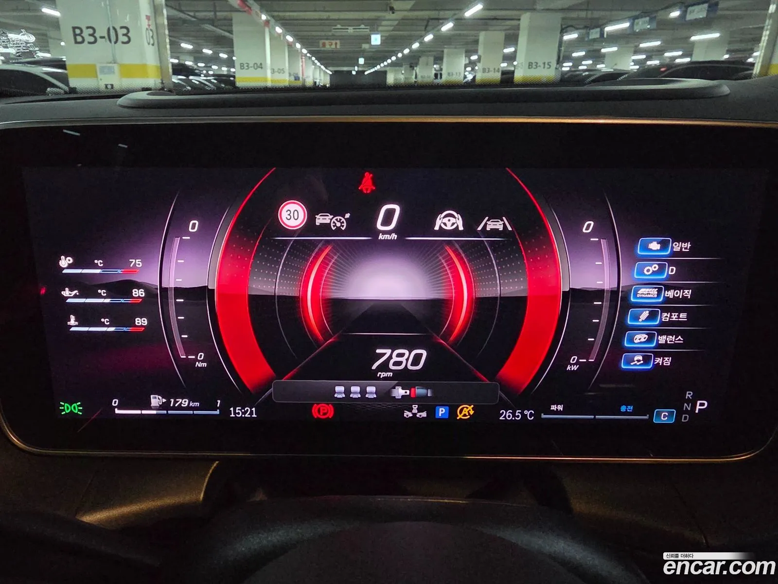 Mercedes-Benz GLC-Class X254 2024 — 10